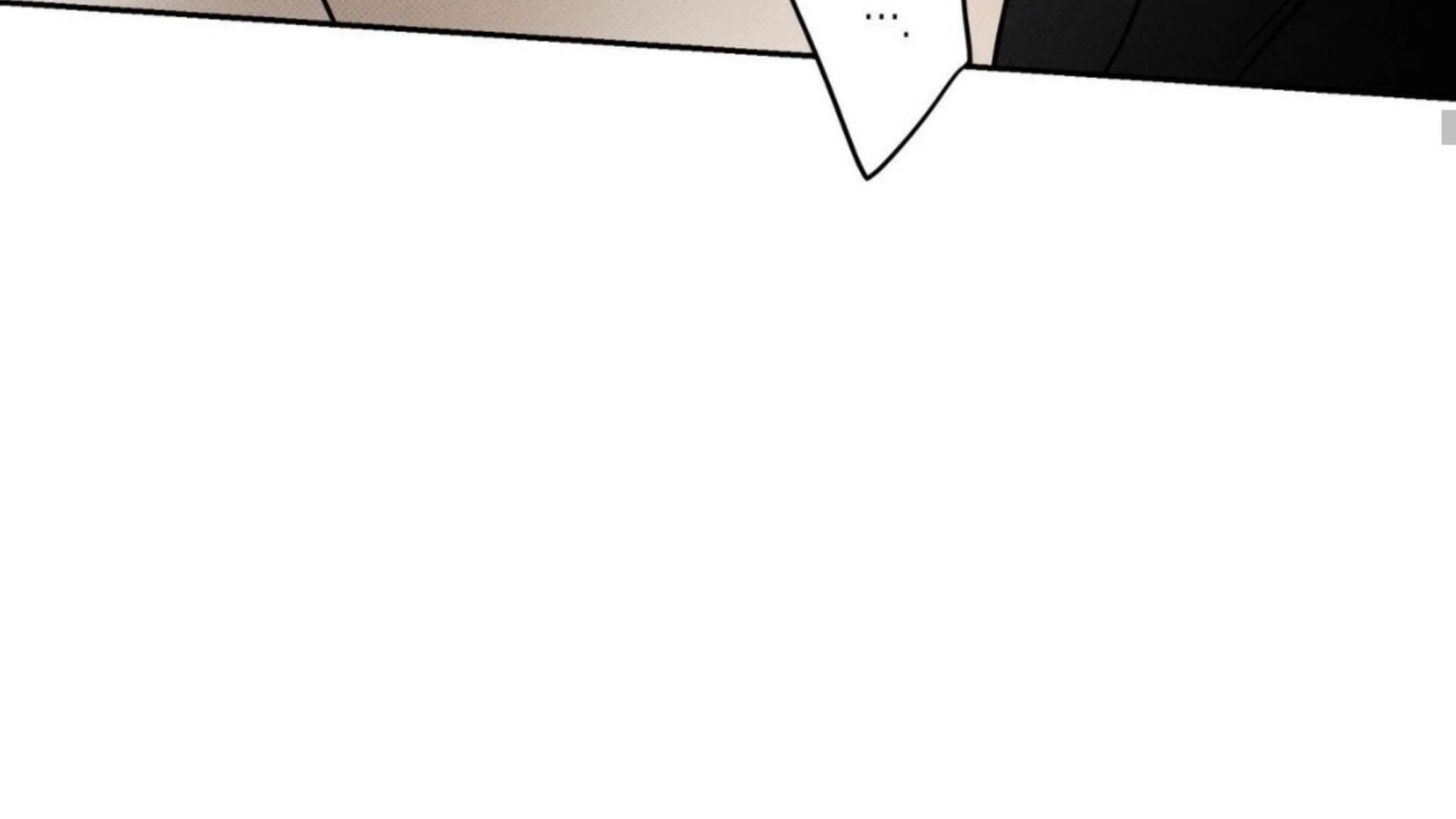 The Pizza Delivery Man And The Gold Palace Chapter 77 - Page 96 in English