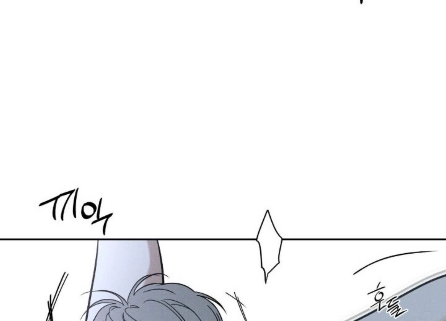 The Pizza Delivery Man And The Gold Palace Chapter 78 - Page 138 in English