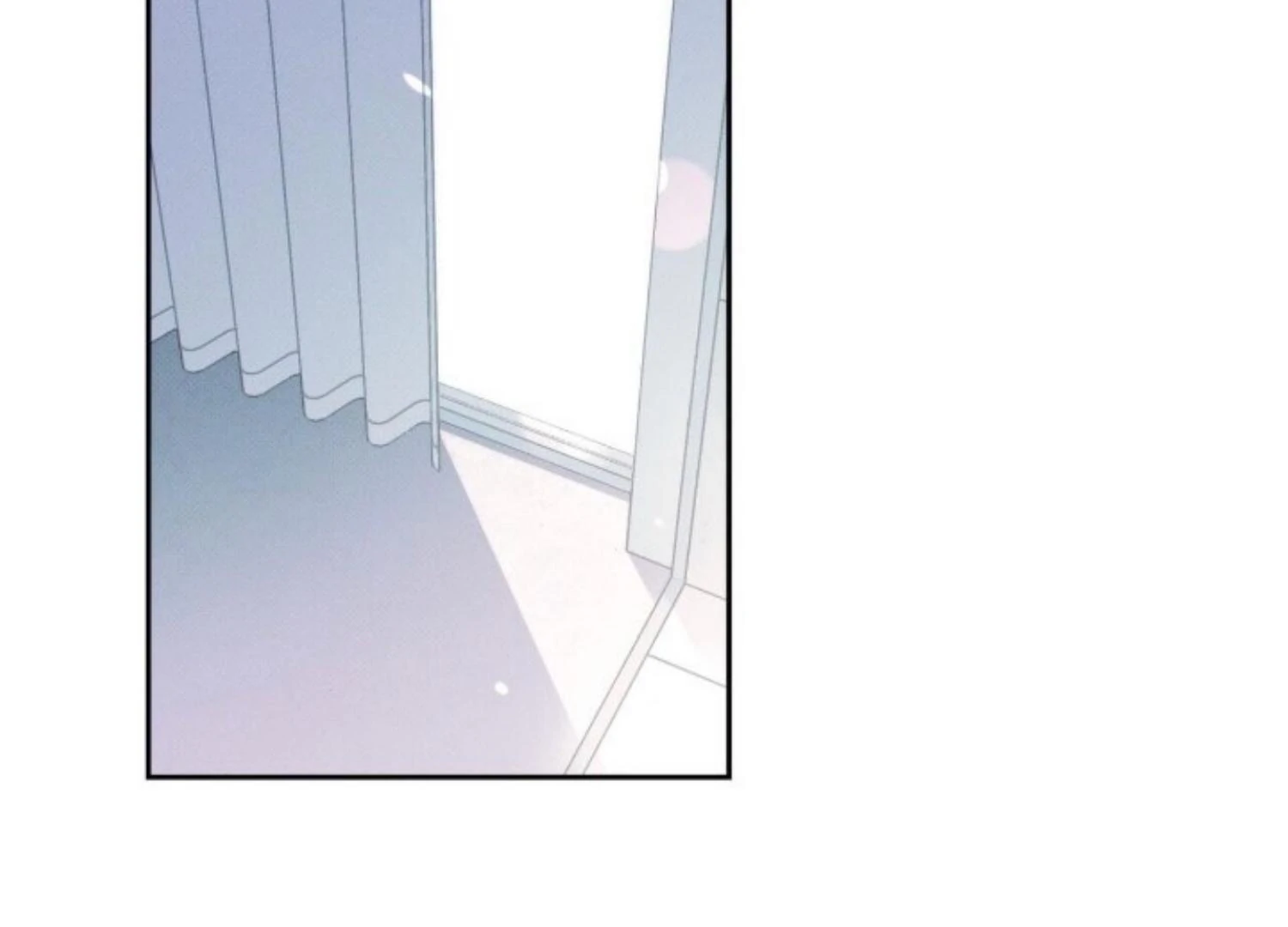 The Pizza Delivery Man And The Gold Palace Chapter 78 - Page 4 in English