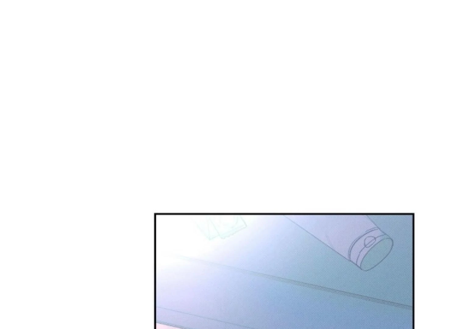 The Pizza Delivery Man And The Gold Palace Chapter 78 - Page 5 in English