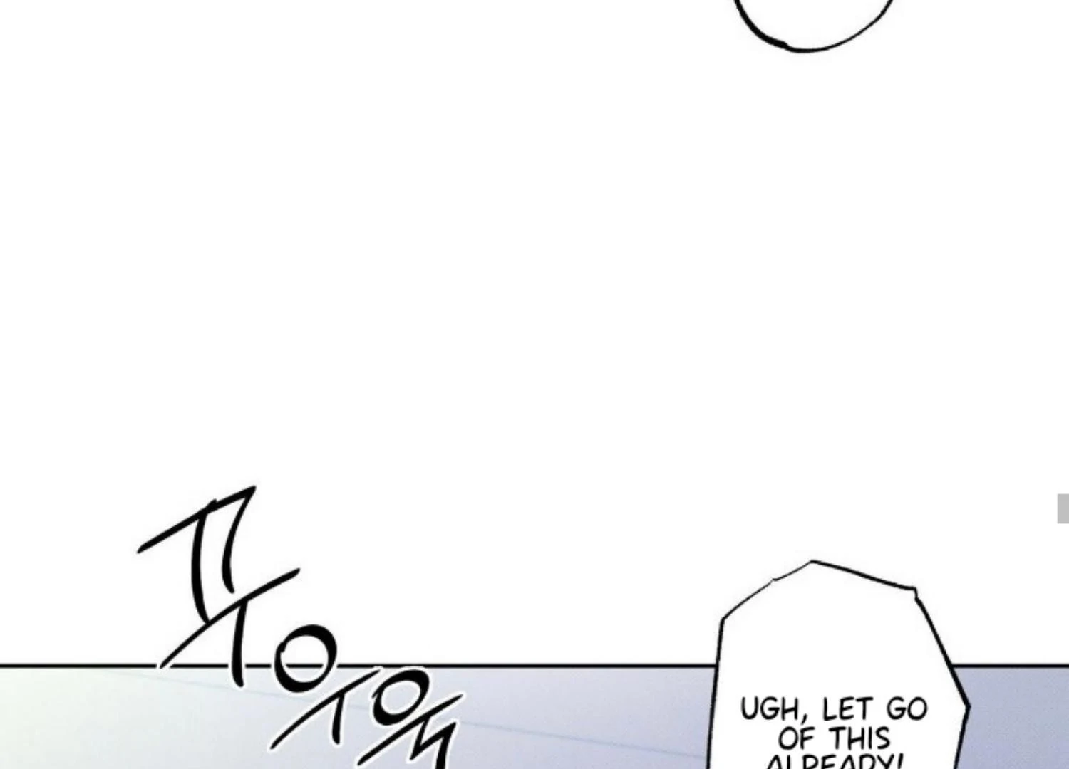 The Pizza Delivery Man And The Gold Palace Chapter 78 - Page 82 in English