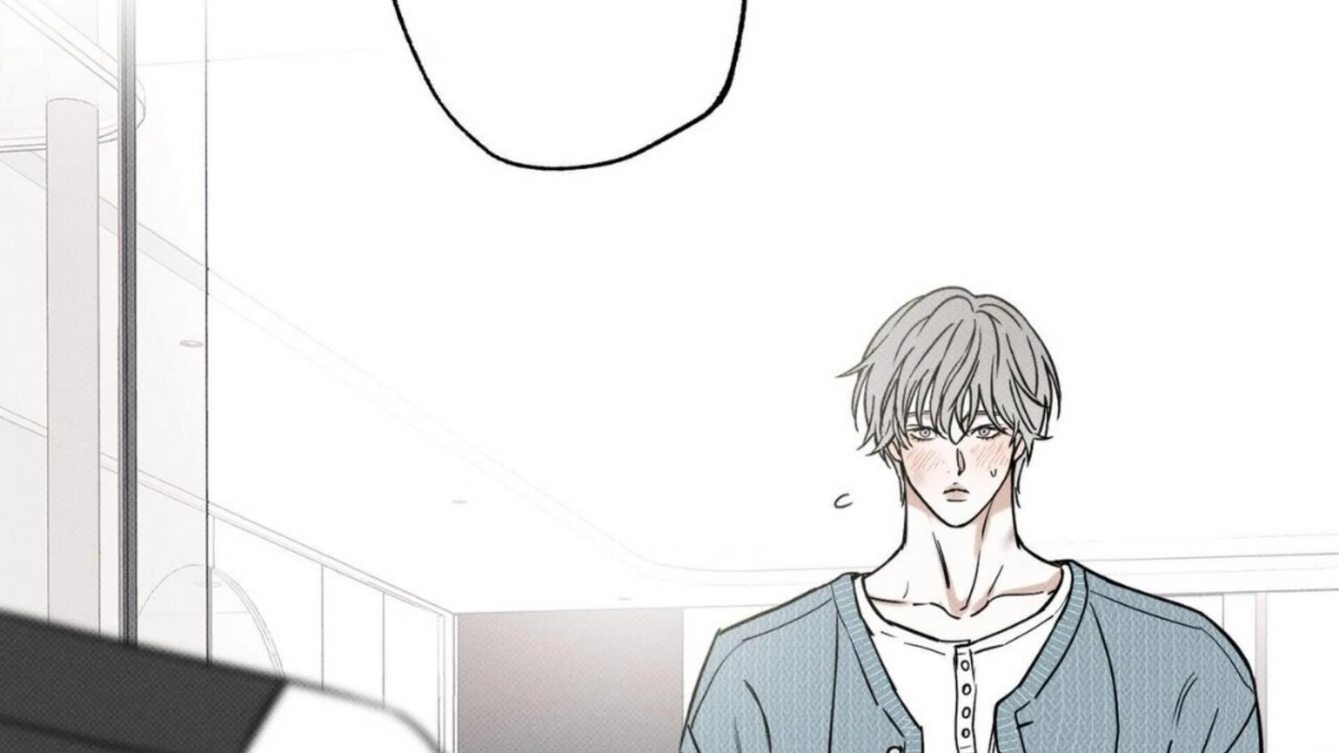 The Pizza Delivery Man And The Gold Palace Chapter 79 - Page 10 in English
