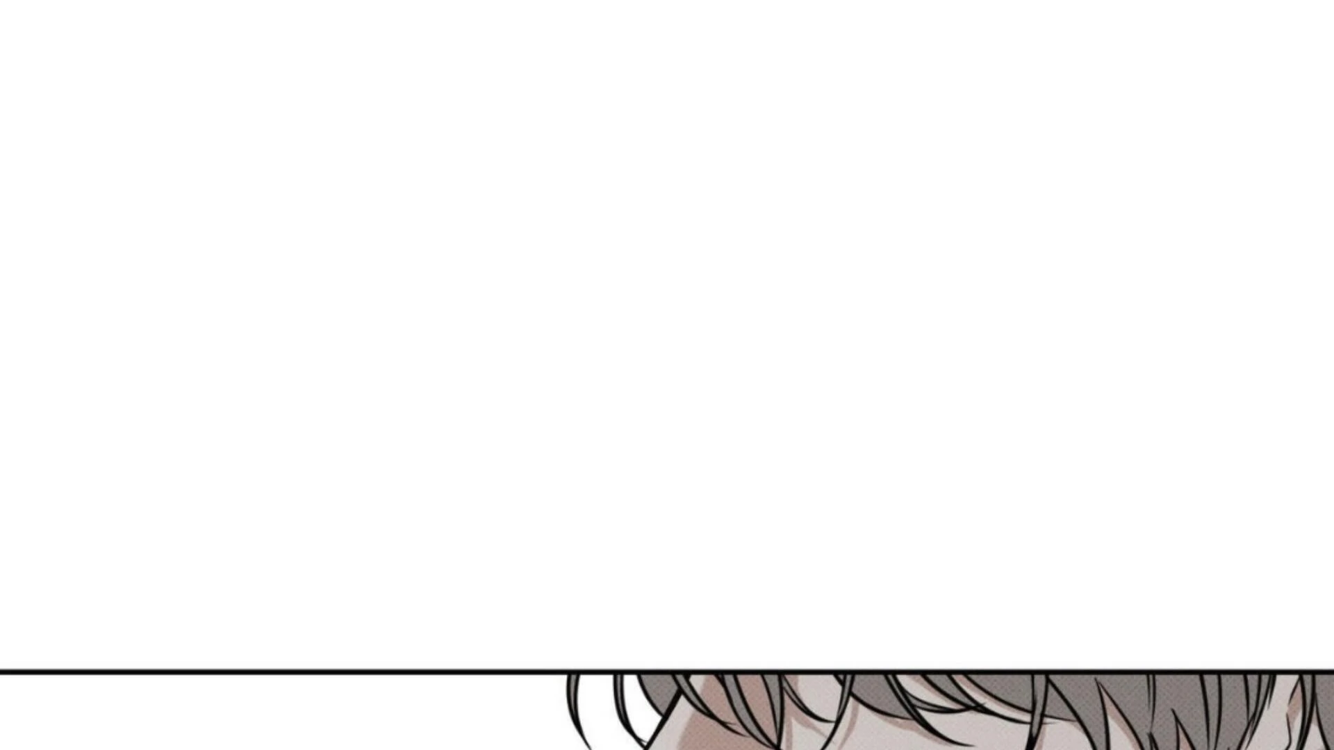 The Pizza Delivery Man And The Gold Palace Chapter 79 - Page 102 in English