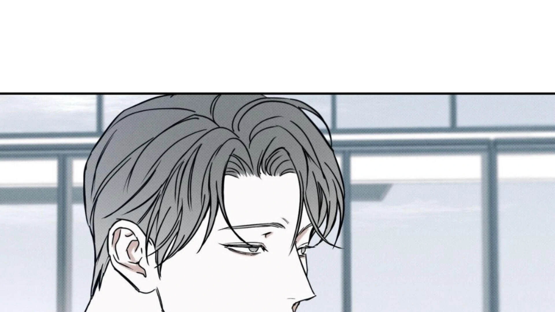 The Pizza Delivery Man And The Gold Palace Chapter 79 - Page 166 in English