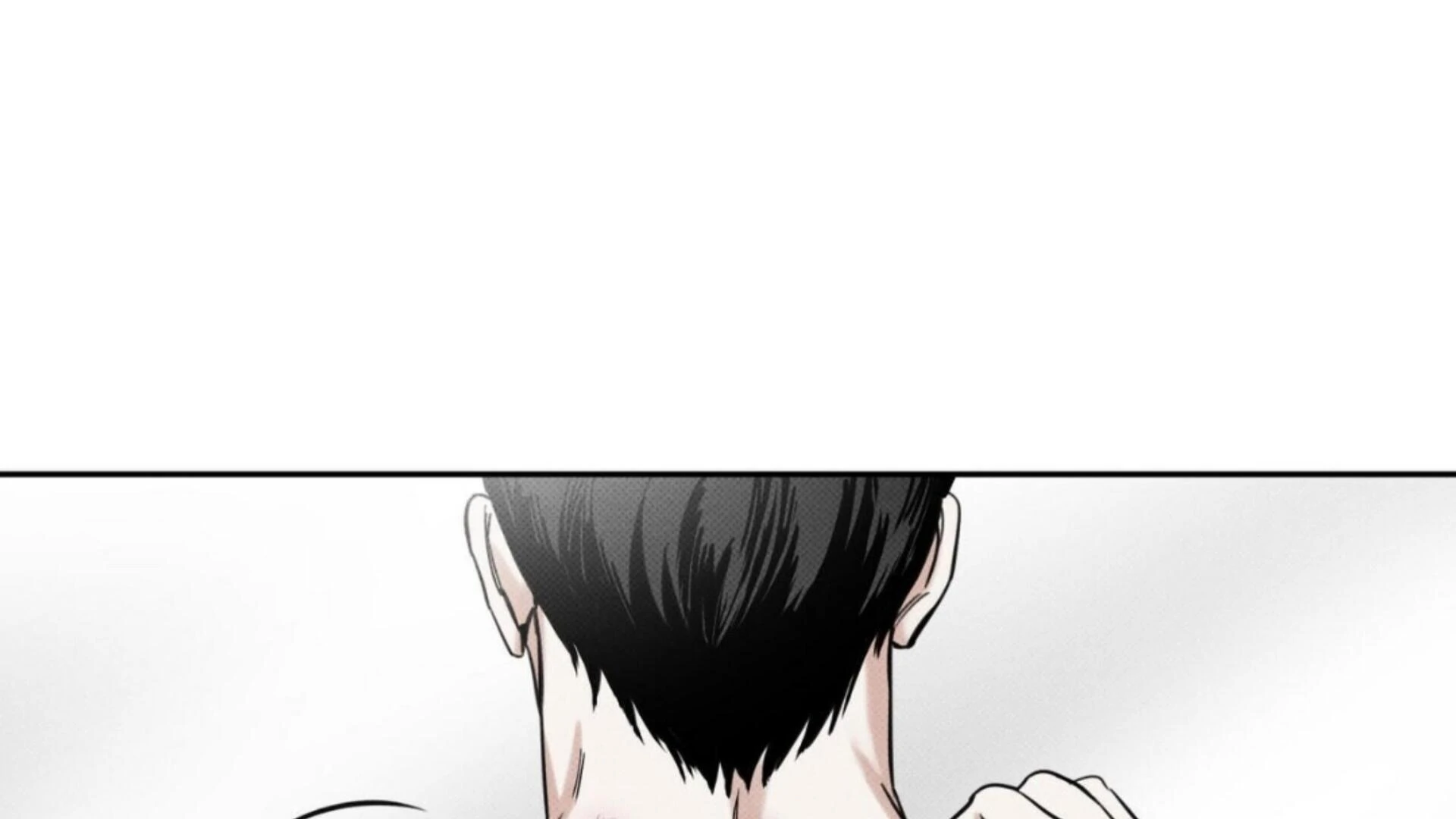 The Pizza Delivery Man And The Gold Palace Chapter 79 - Page 4 in English
