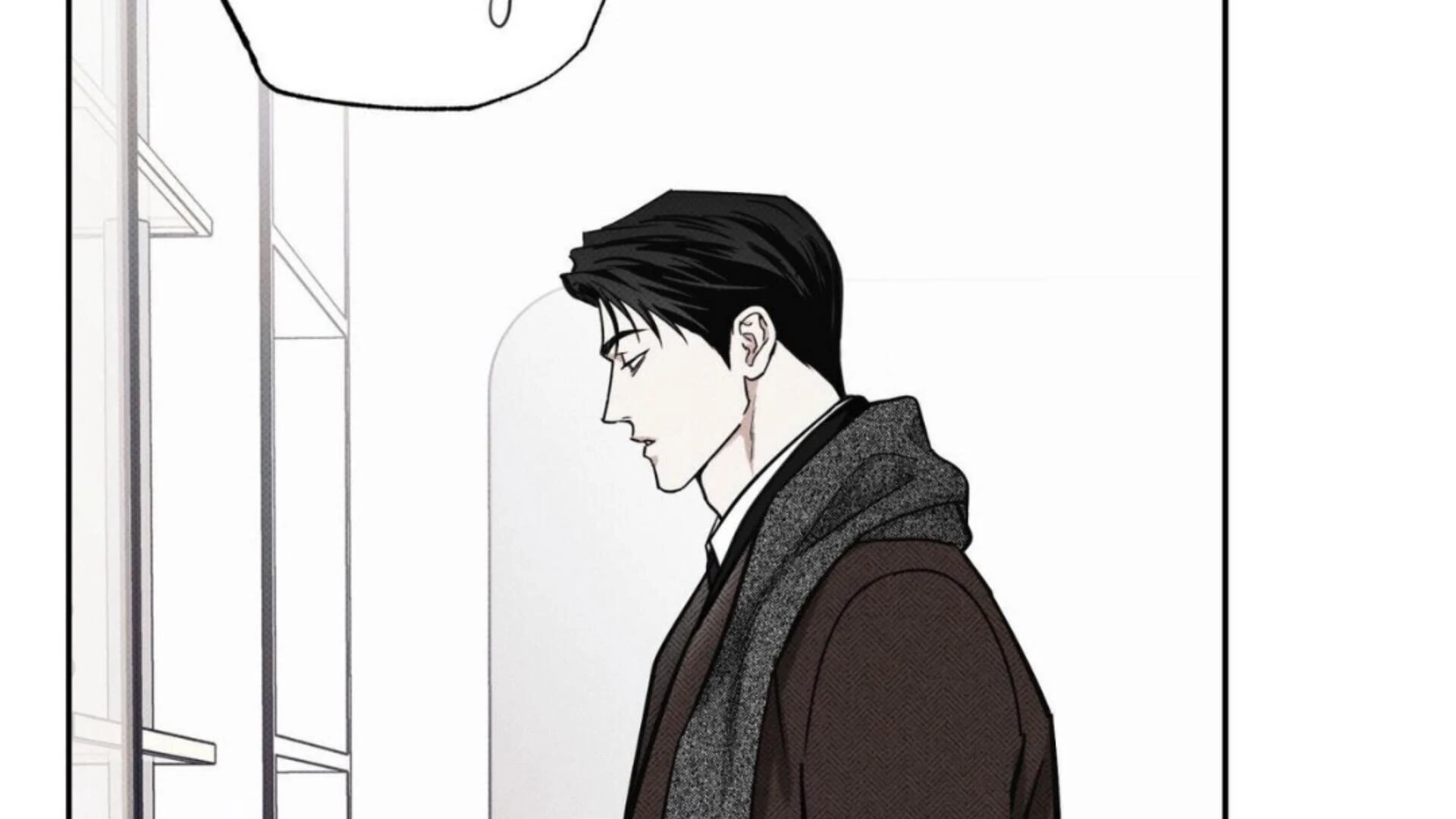 The Pizza Delivery Man And The Gold Palace Chapter 79 - Page 66 in English