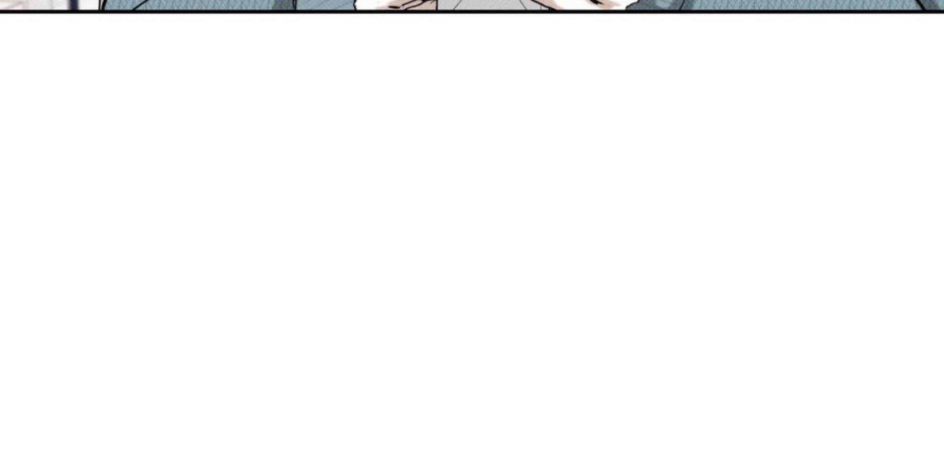 The Pizza Delivery Man And The Gold Palace Chapter 79 - Page 75 in English