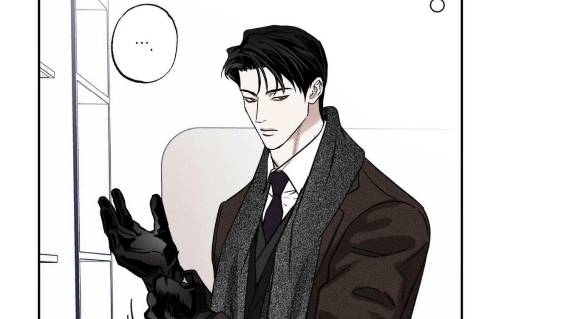 The Pizza Delivery Man And The Gold Palace Chapter 79 - Page 80 in English
