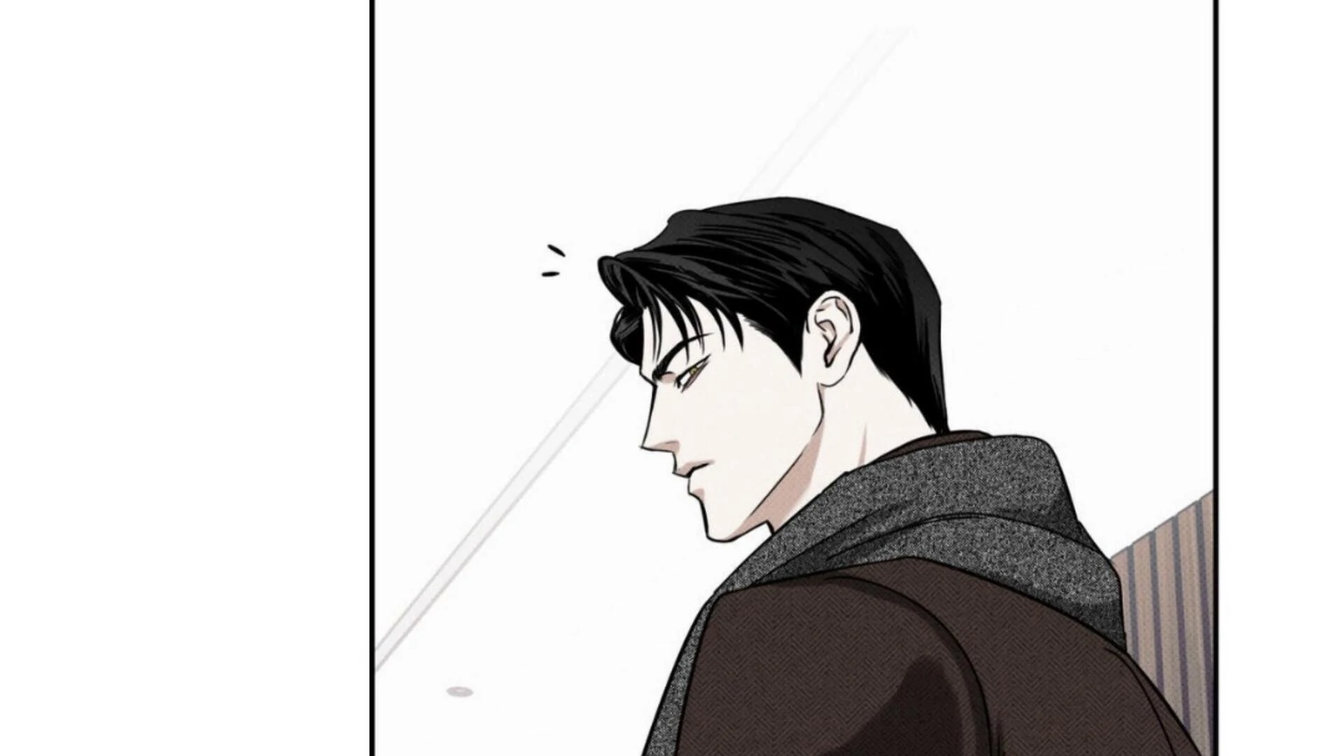 The Pizza Delivery Man And The Gold Palace Chapter 79 - Page 96 in English