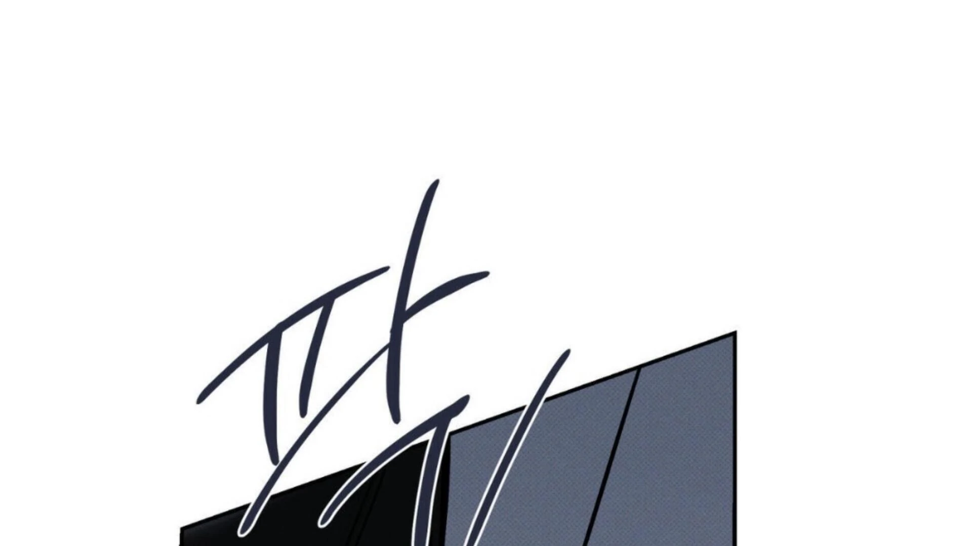The Pizza Delivery Man And The Gold Palace Chapter 80 - Page 182 in English