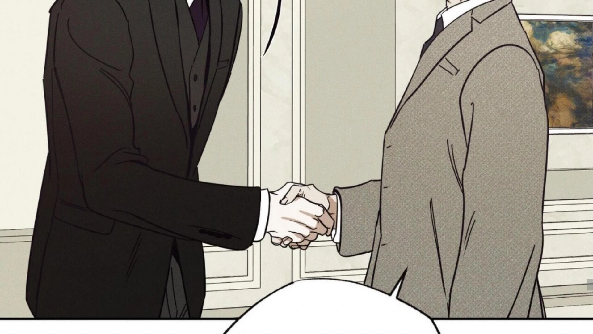 The Pizza Delivery Man And The Gold Palace Chapter 80 - Page 243 in English