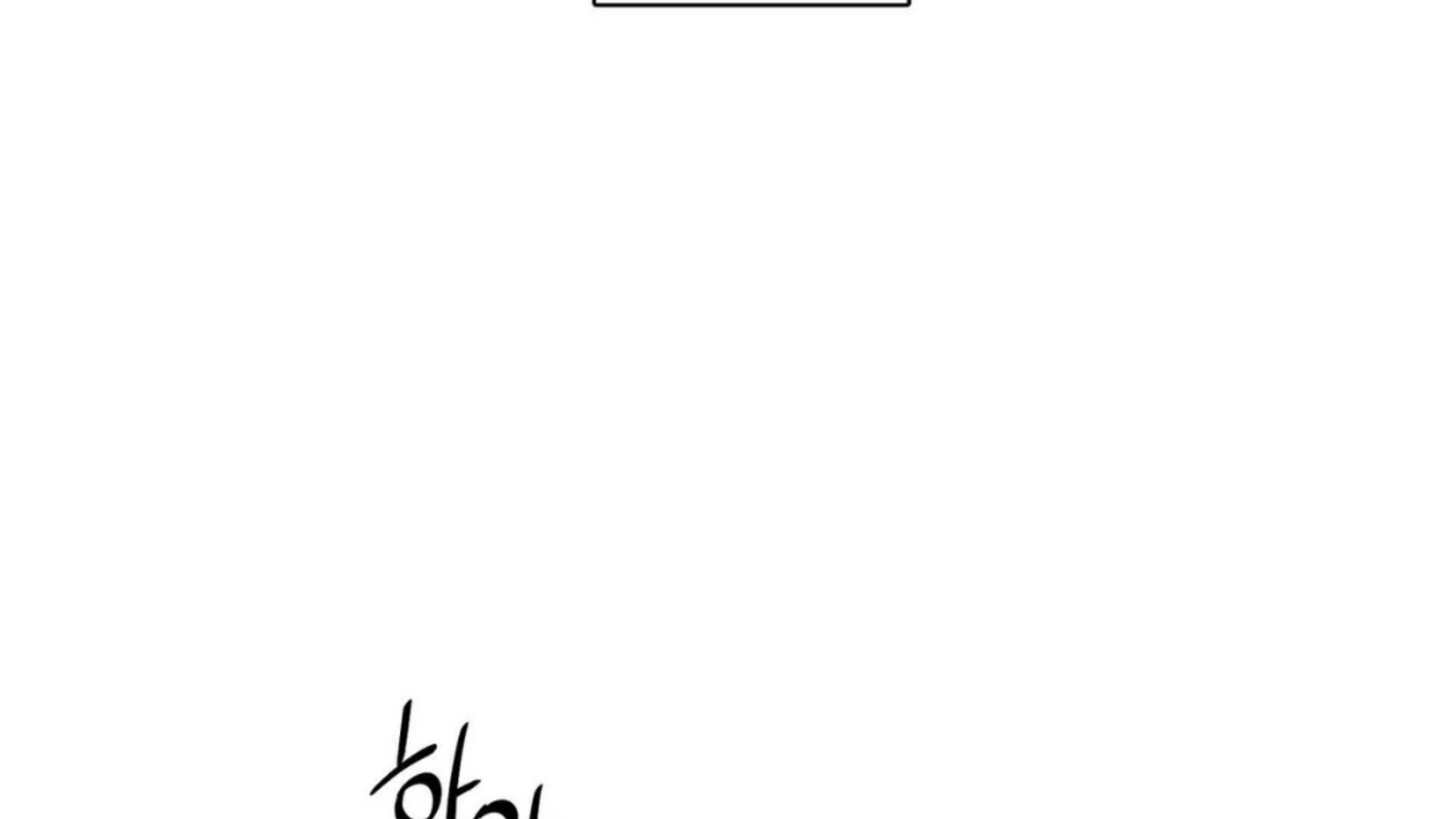 The Pizza Delivery Man And The Gold Palace Chapter 80 - Page 40 in English