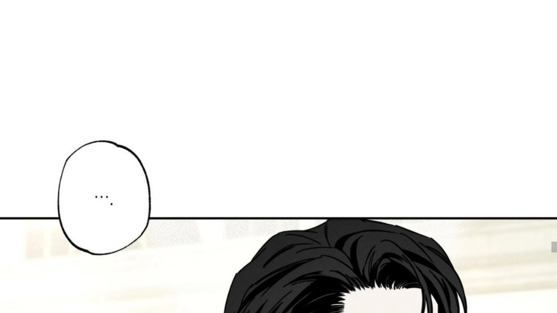 The Pizza Delivery Man And The Gold Palace Chapter 80 - Page 96 in English