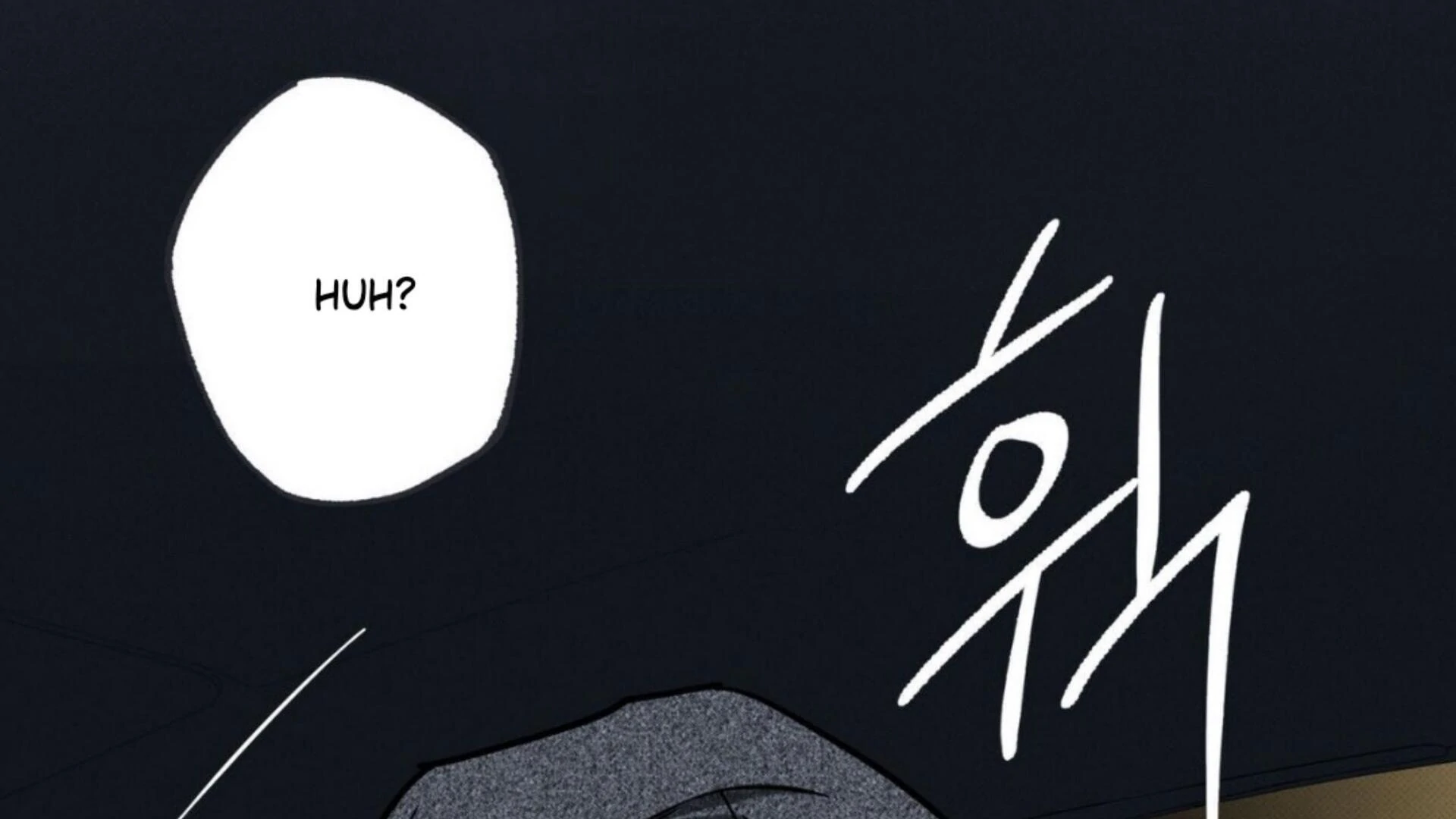 The Pizza Delivery Man And The Gold Palace Chapter 81 - Page 135 in English