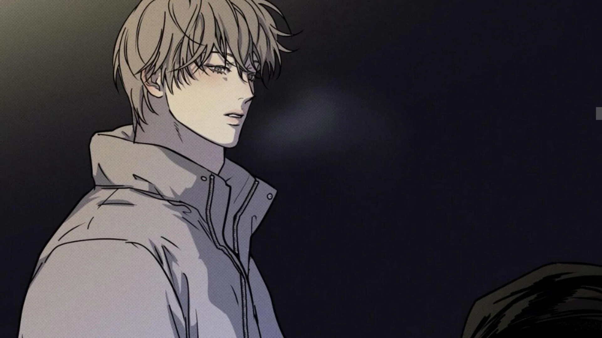 The Pizza Delivery Man And The Gold Palace Chapter 81 - Page 199 in English