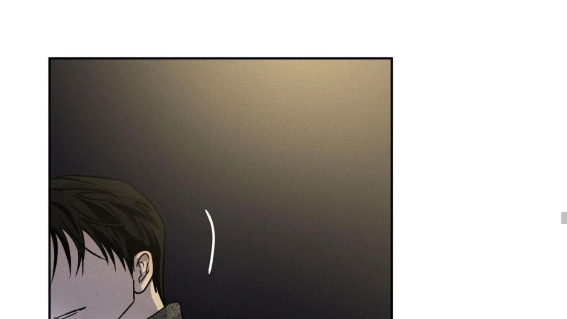 The Pizza Delivery Man And The Gold Palace Chapter 81 - Page 218 in English