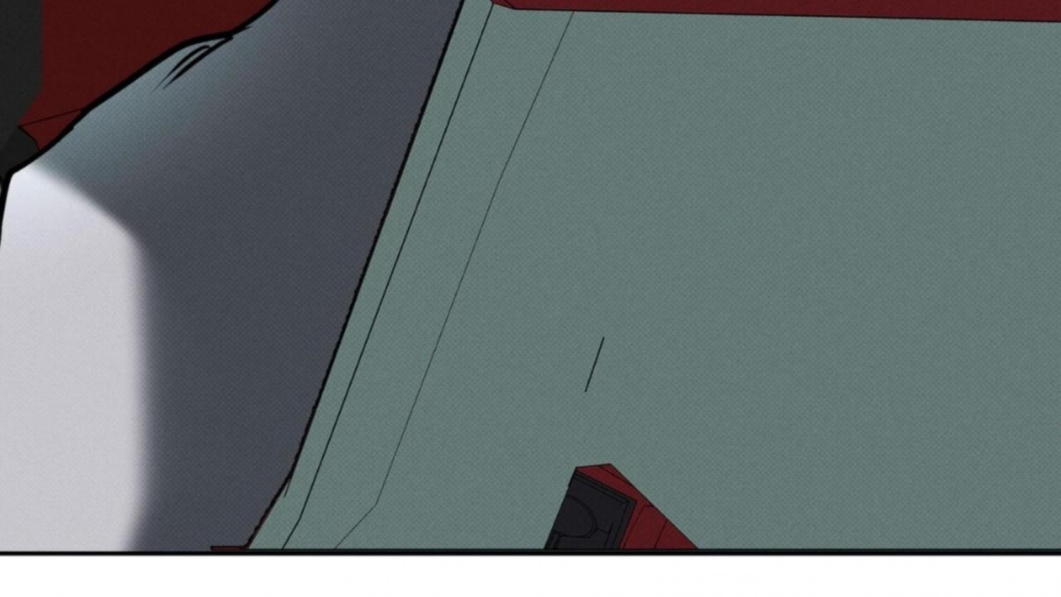 The Pizza Delivery Man And The Gold Palace Chapter 81 - Page 76 in English