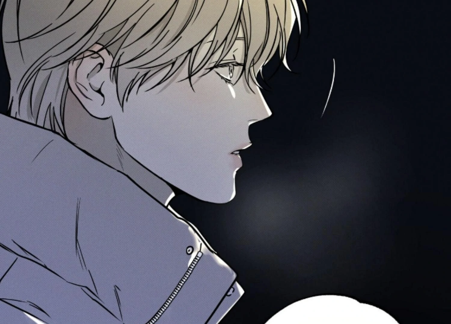 The Pizza Delivery Man And The Gold Palace Chapter 82 - Page 103 in English