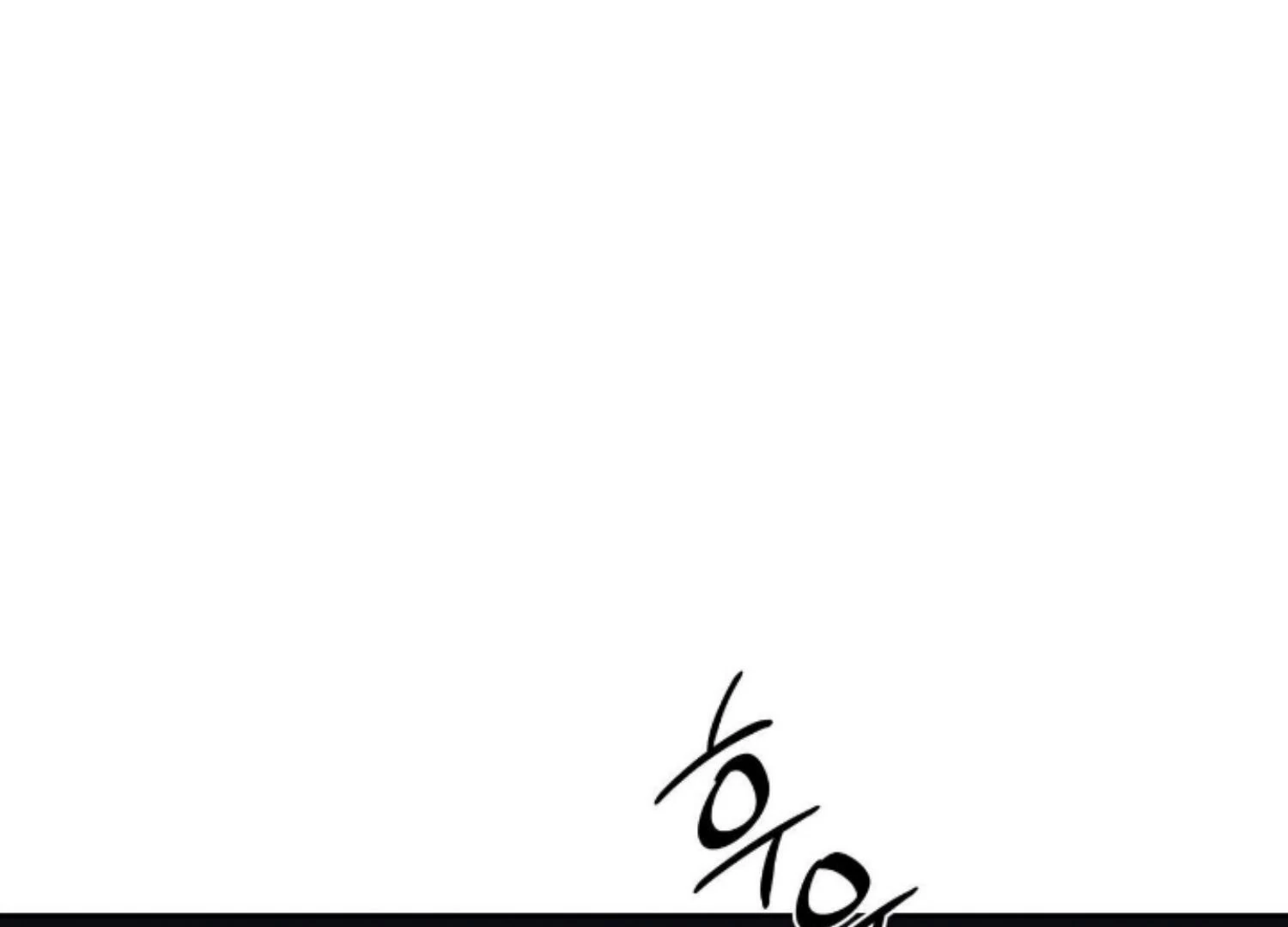 The Pizza Delivery Man And The Gold Palace Chapter 82 - Page 131 in English