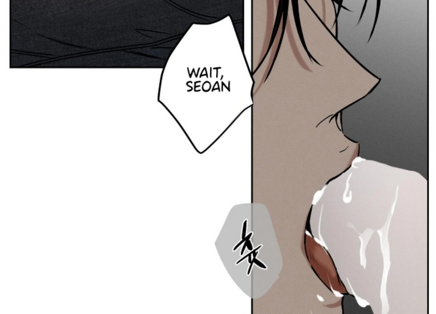 The Pizza Delivery Man And The Gold Palace Chapter 82 - Page 159 in English