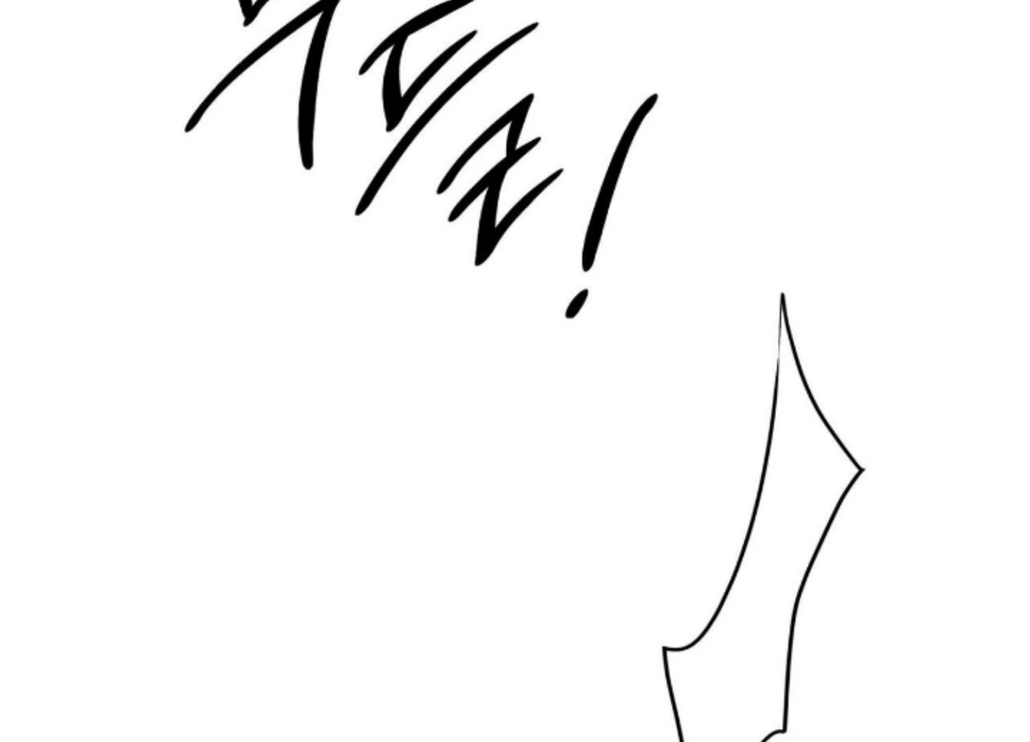 The Pizza Delivery Man And The Gold Palace Chapter 82 - Page 168 in English