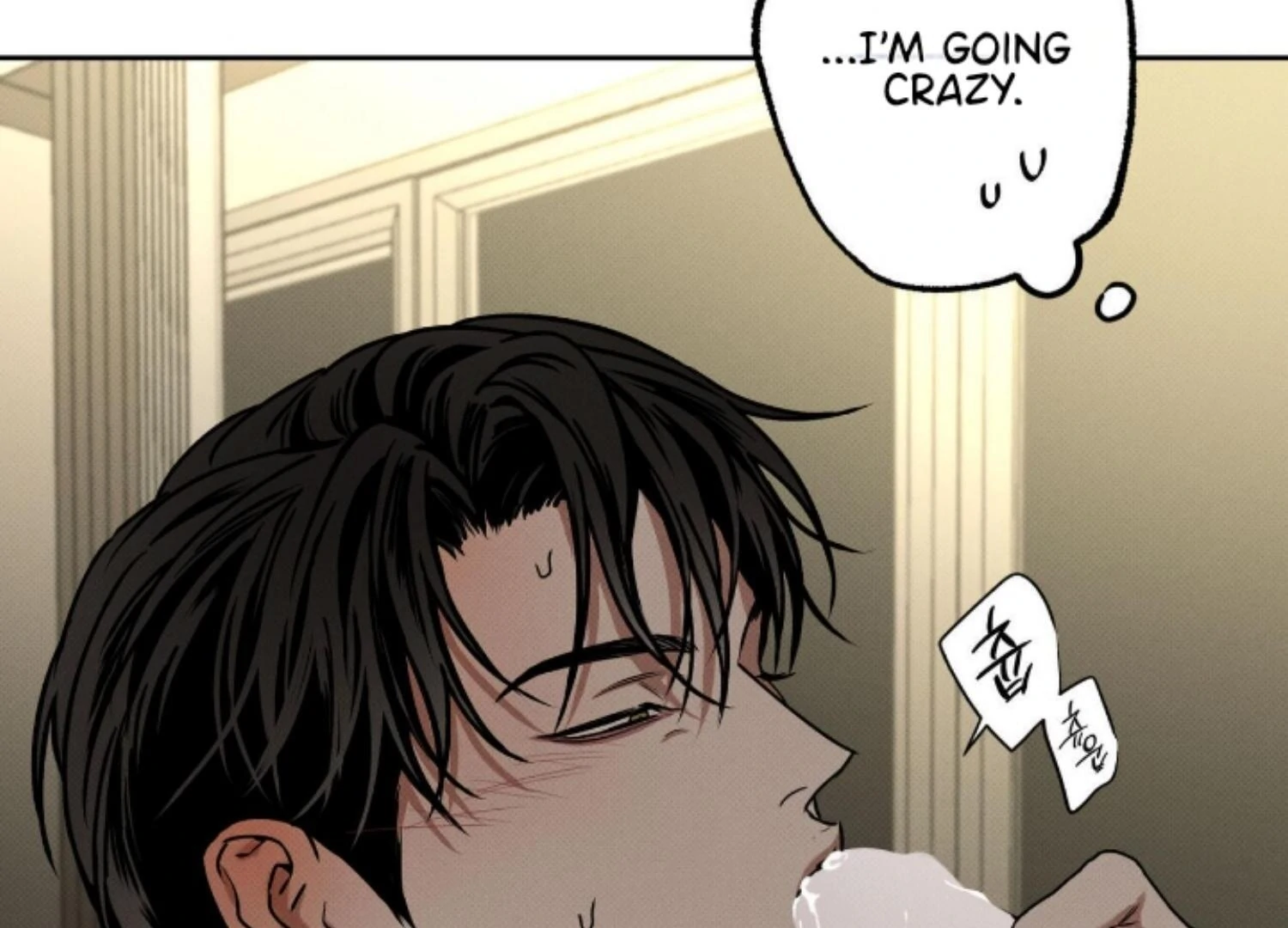 The Pizza Delivery Man And The Gold Palace Chapter 82 - Page 179 in English