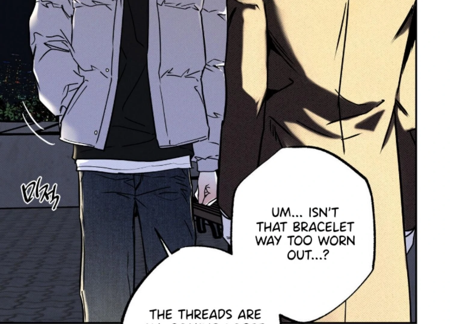 The Pizza Delivery Man And The Gold Palace Chapter 82 - Page 93 in English