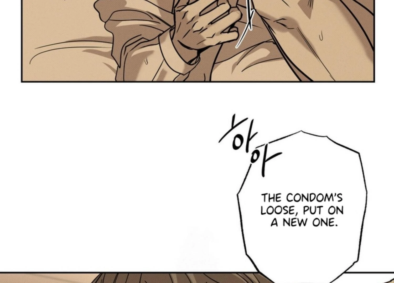 The Pizza Delivery Man And The Gold Palace Chapter 83 - Page 100 in English