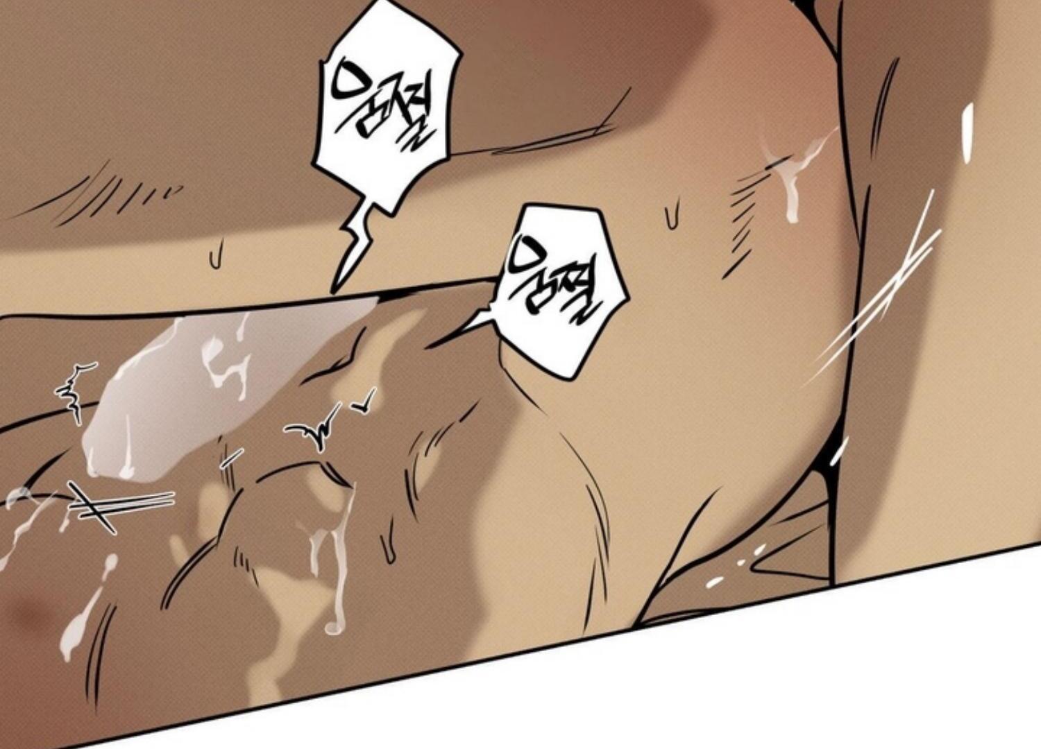 The Pizza Delivery Man And The Gold Palace Chapter 83 - Page 115 in English