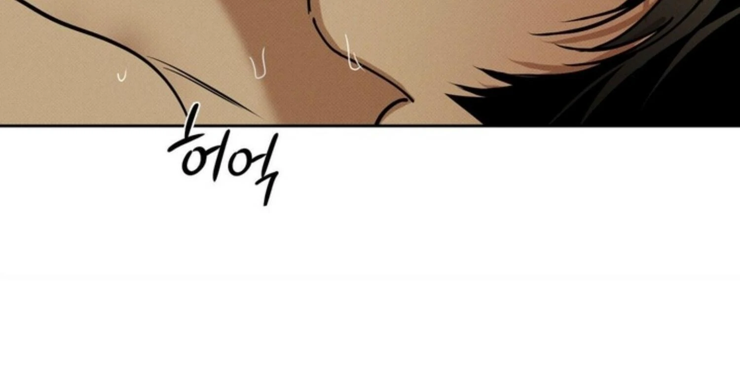 The Pizza Delivery Man And The Gold Palace Chapter 83 - Page 150 in English