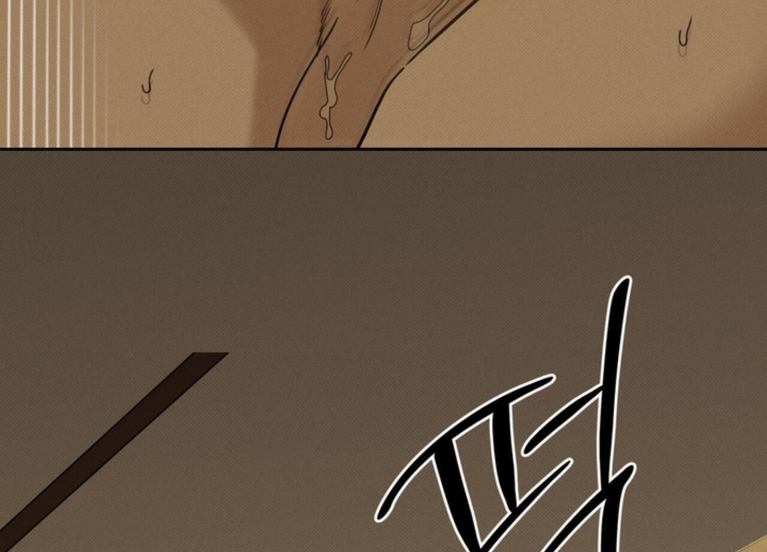 The Pizza Delivery Man And The Gold Palace Chapter 83 - Page 37 in English
