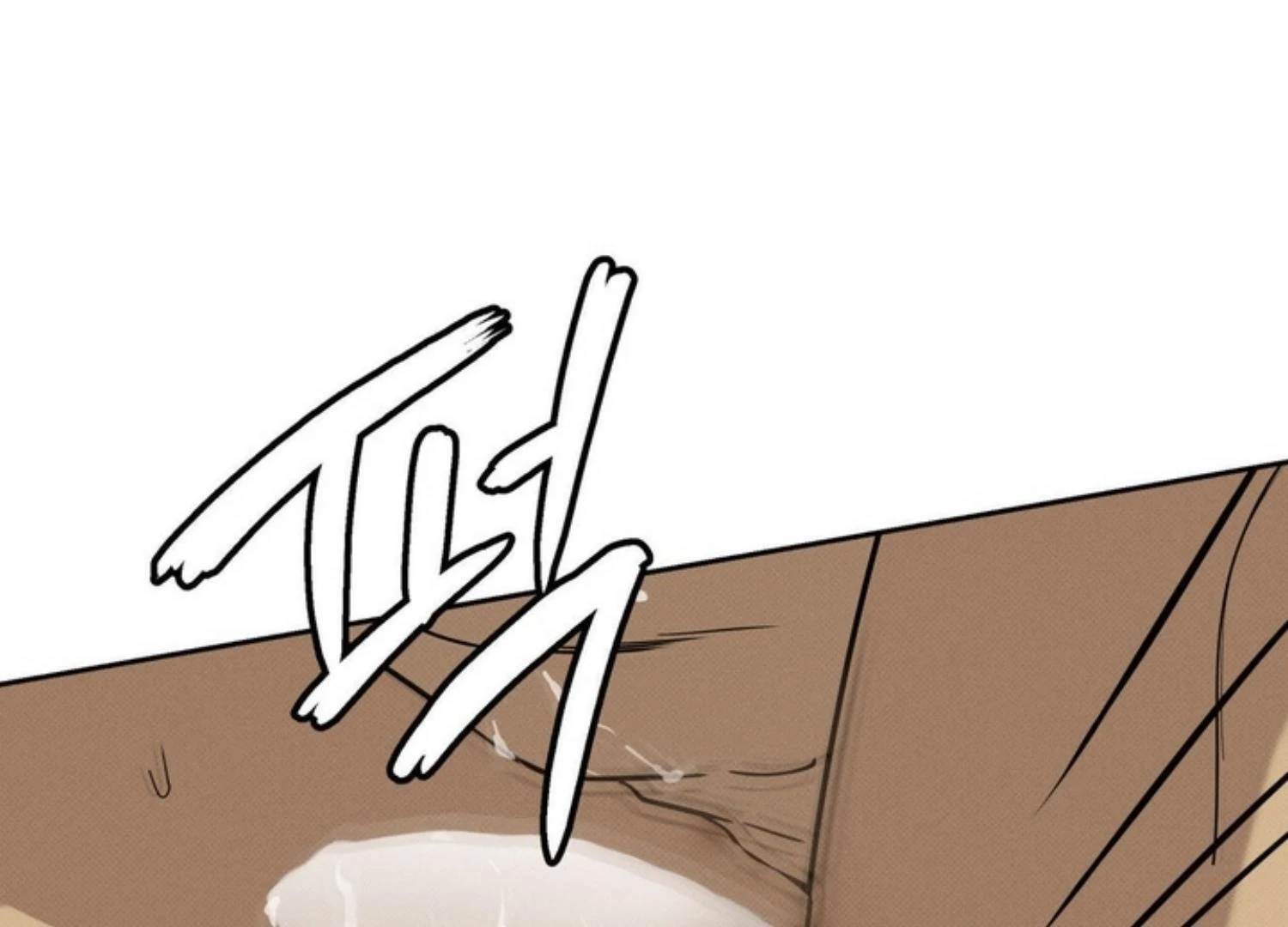 The Pizza Delivery Man And The Gold Palace Chapter 83 - Page 94 in English