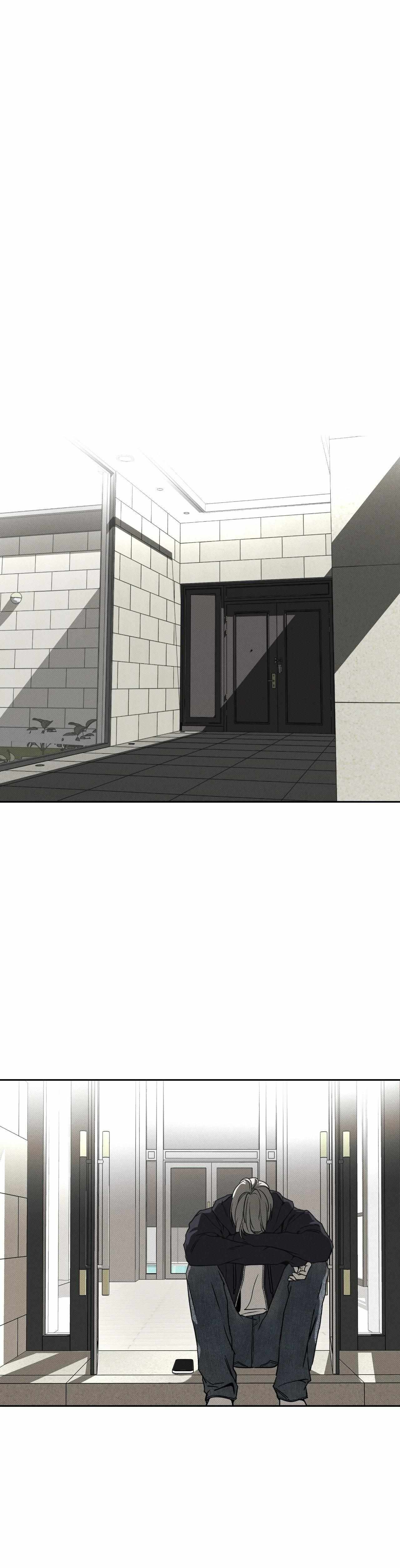 The Pizza Delivery Man And The Gold Palace Chapter 85 - Page 4 in English