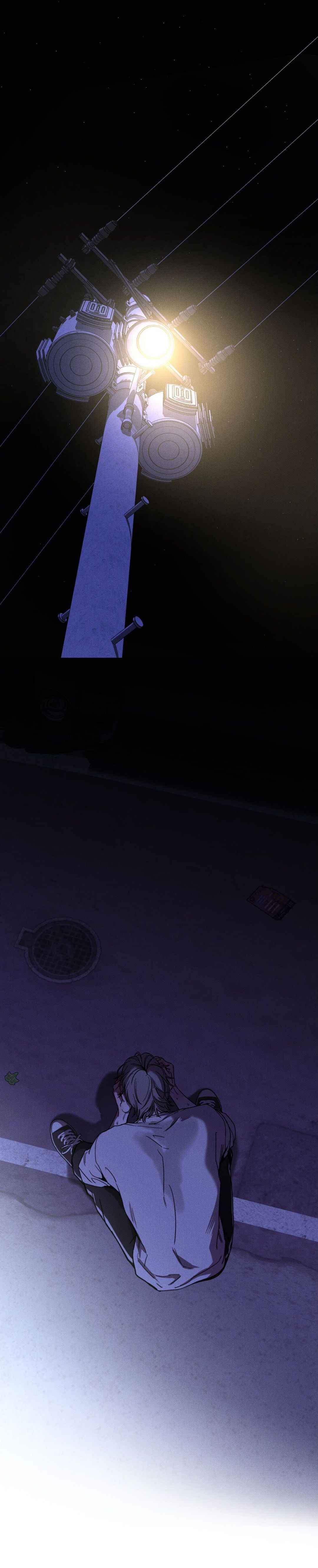 The Pizza Delivery Man And The Gold Palace Chapter 92.5 - Page 5 in English