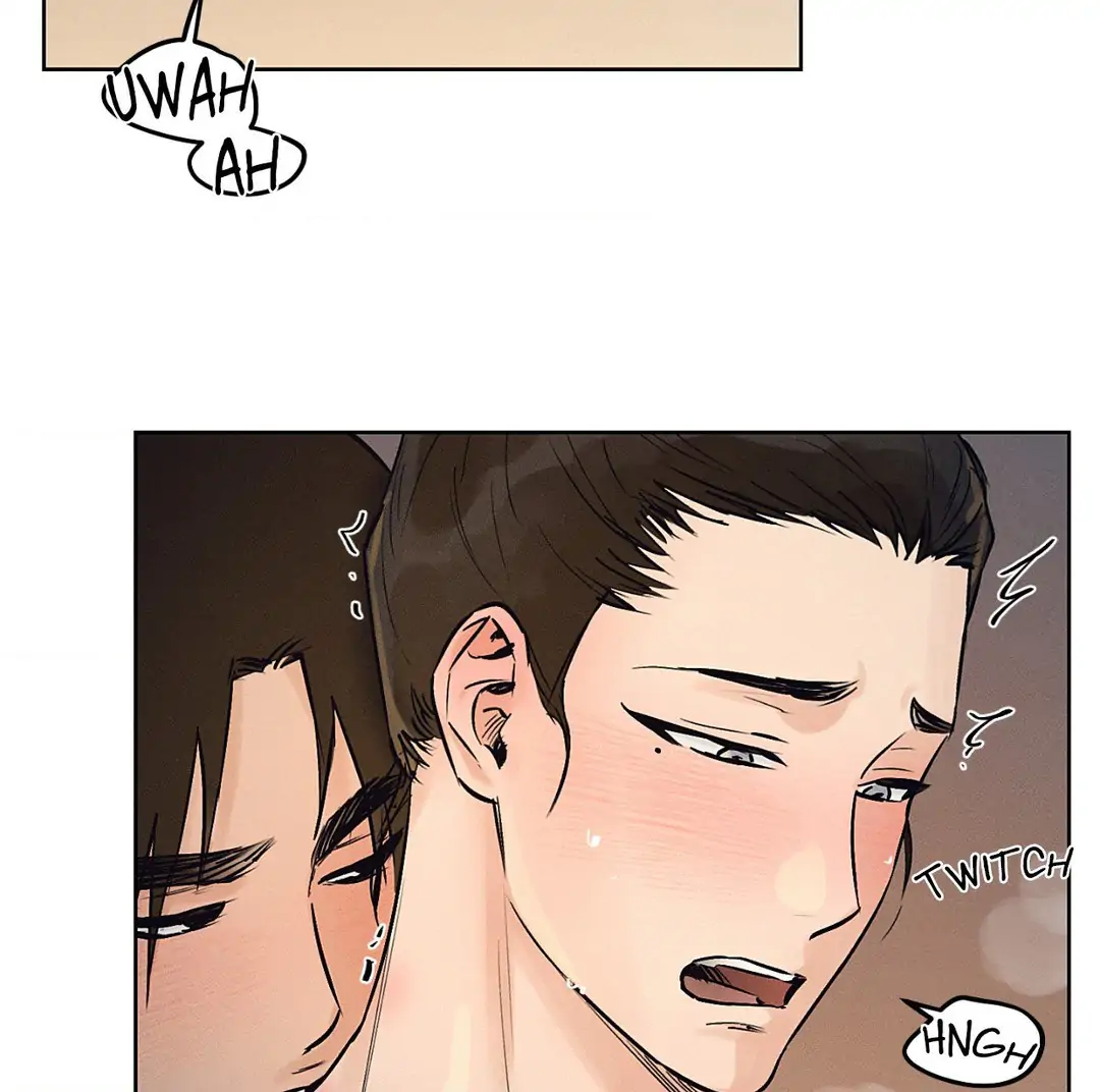 Toys of the Trade [paw] Chapter 22 - Page 16 in English