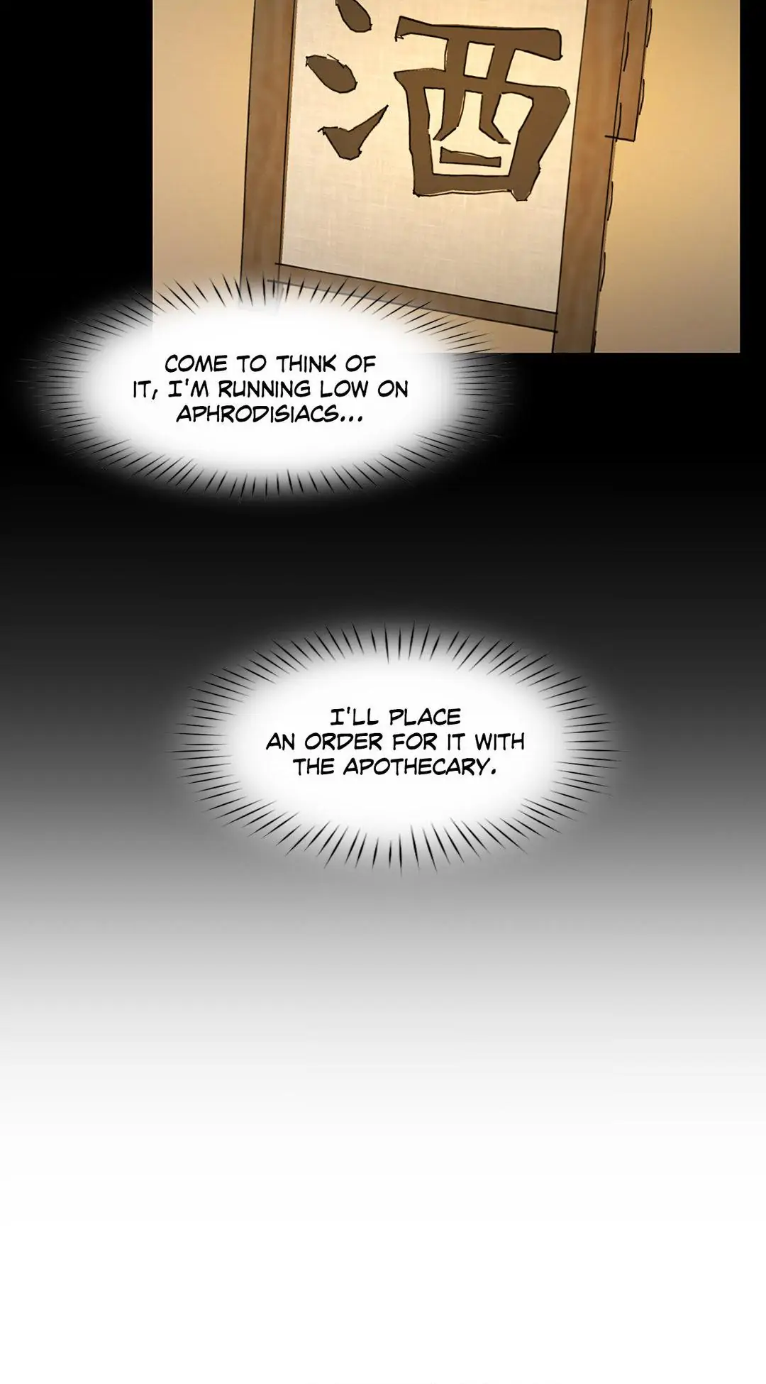 Toys of the Trade [paw] Chapter 26 - Page 10 in English