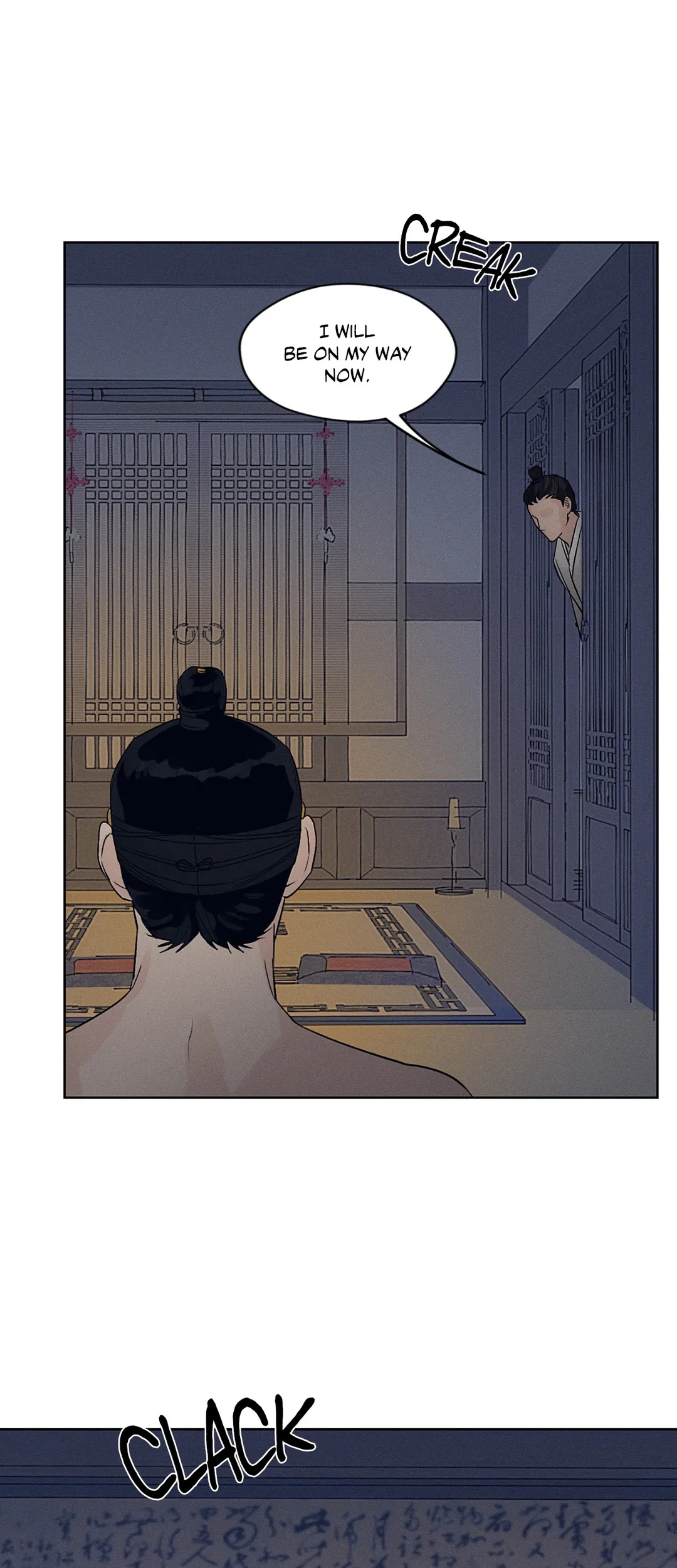 Toys of the Trade [paw] Chapter 3 - Page 22 in English