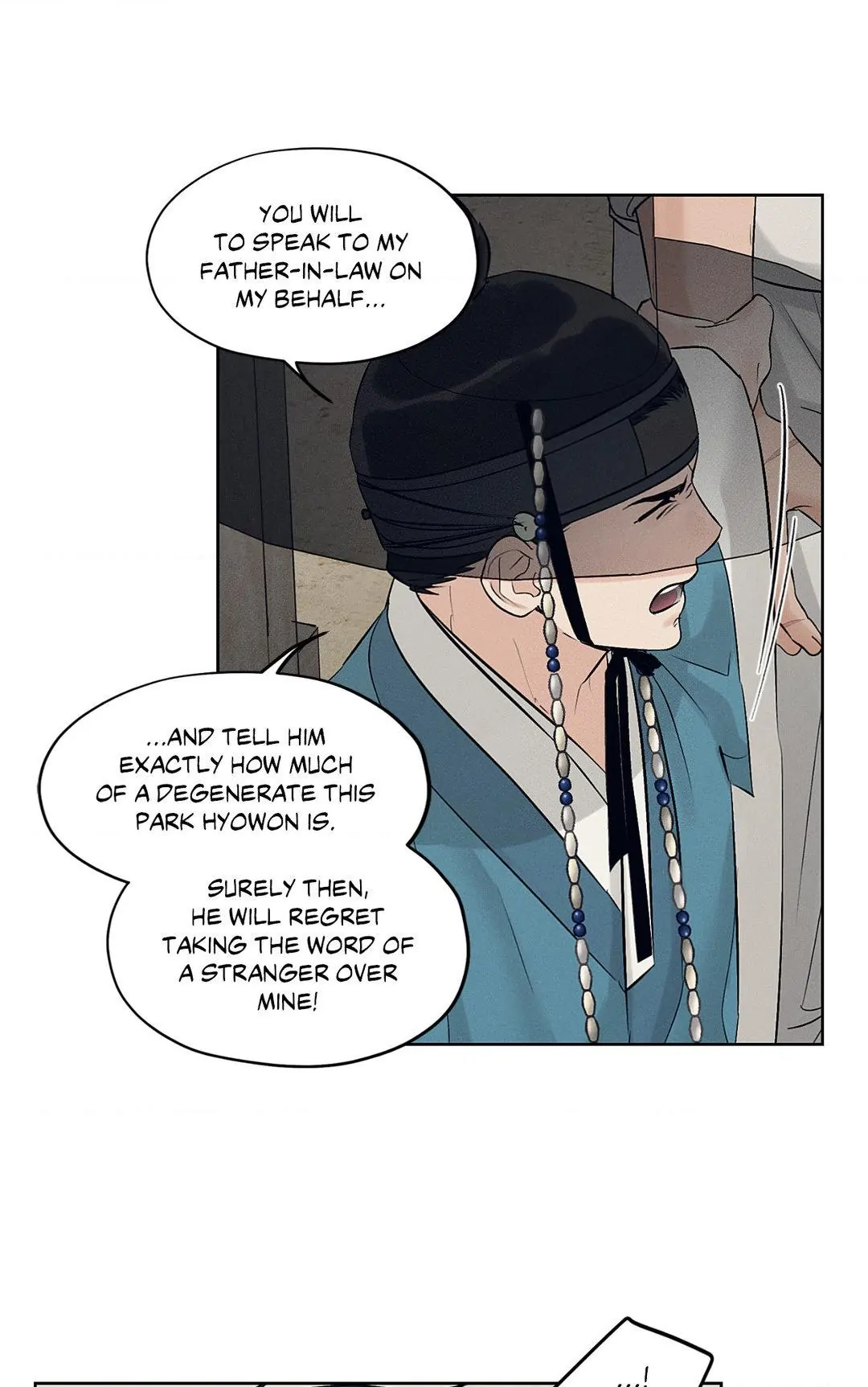 Toys of the Trade [paw] Chapter 32 - Page 56 in English