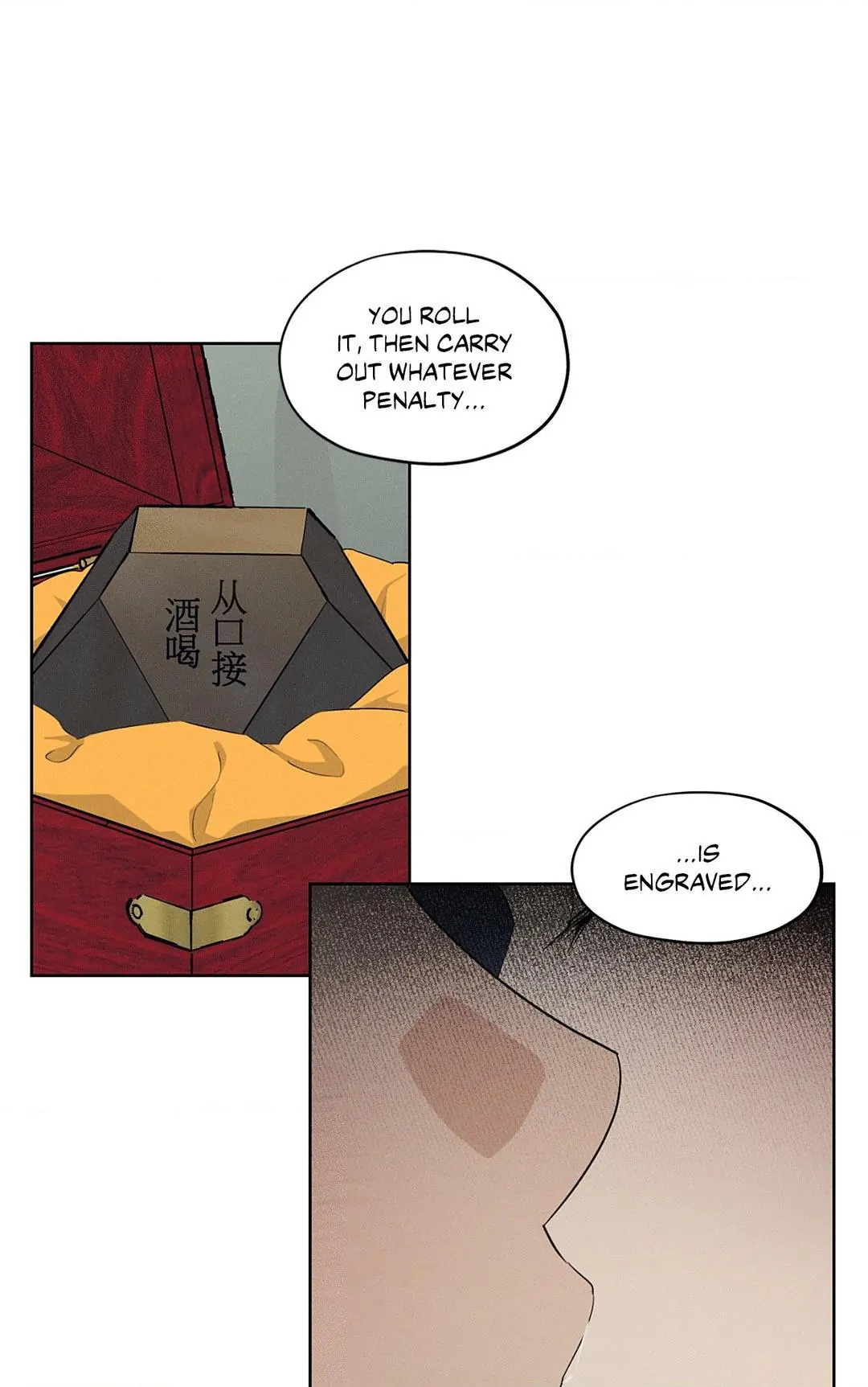 Toys of the Trade [paw] Chapter 36 - Page 51 in English