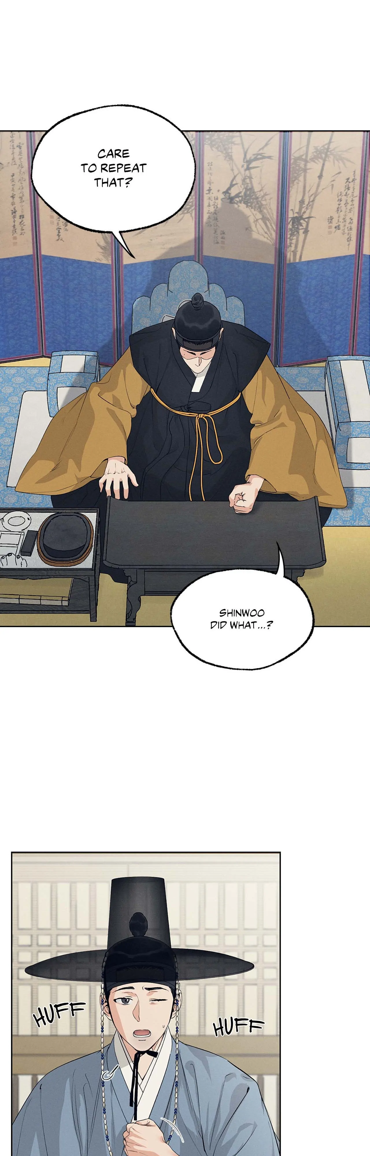 Toys of the Trade [paw] Chapter 40 - Page 17 in English