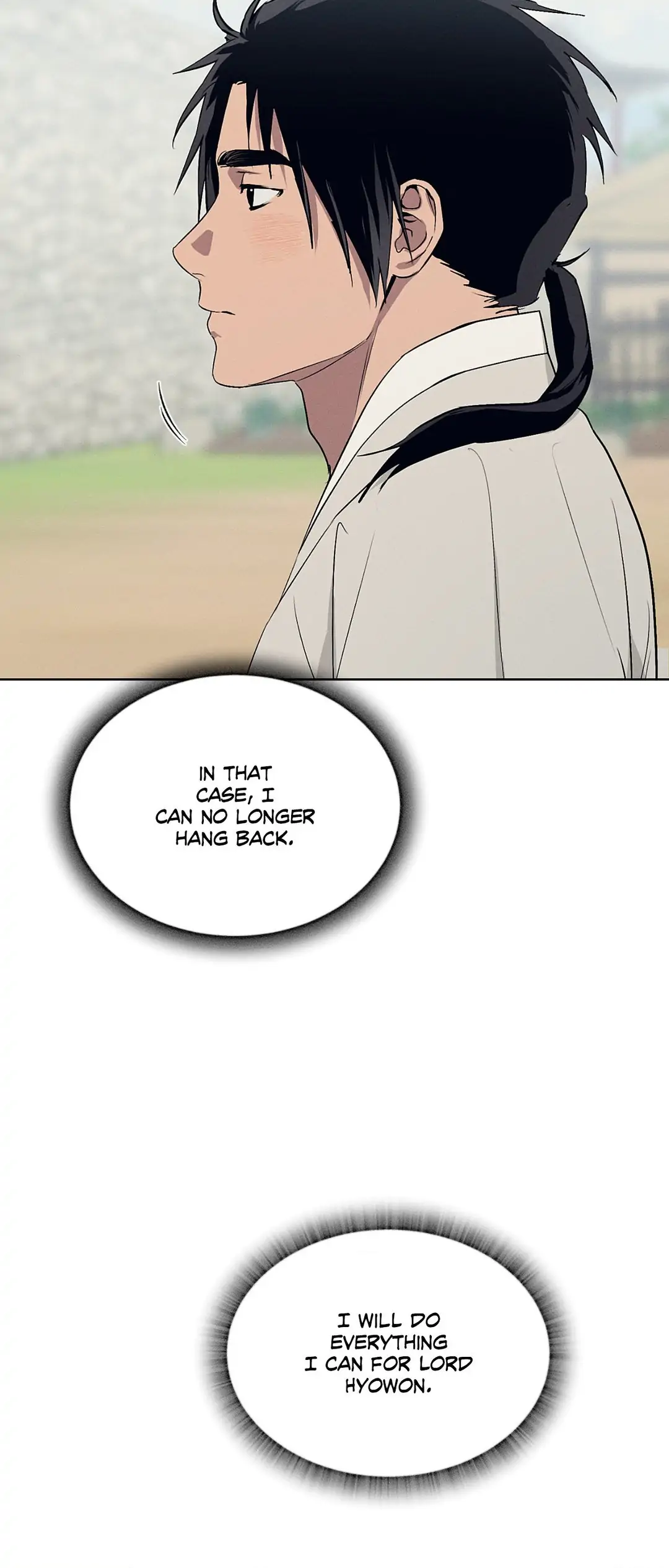 Toys of the Trade [paw] Chapter 42 - Page 15 in English