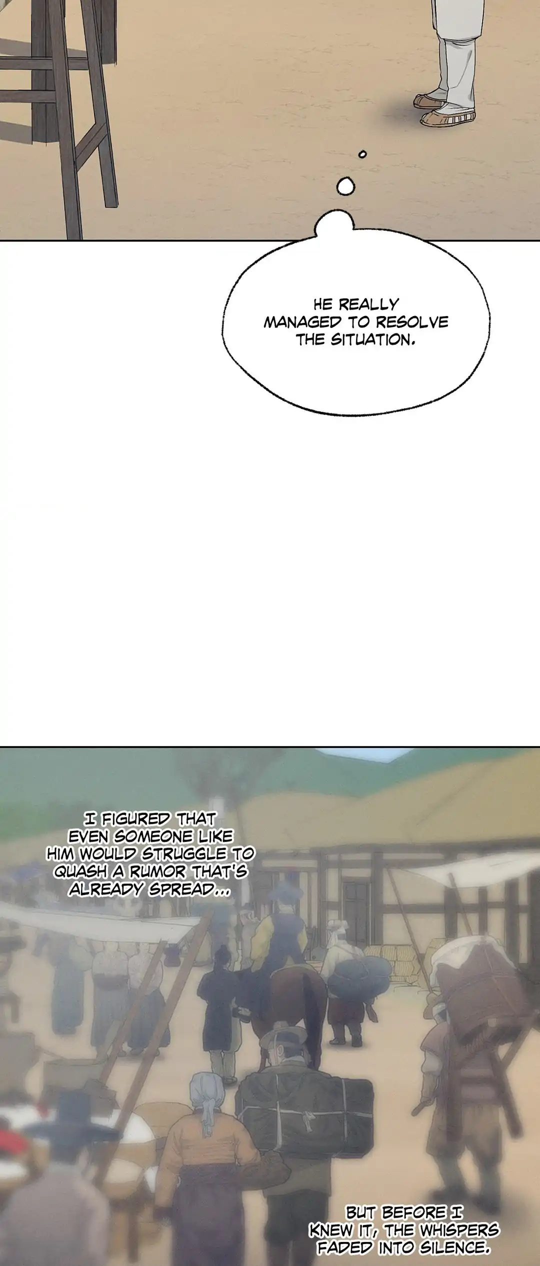 Toys of the Trade [paw] Chapter 42 - Page 7 in English