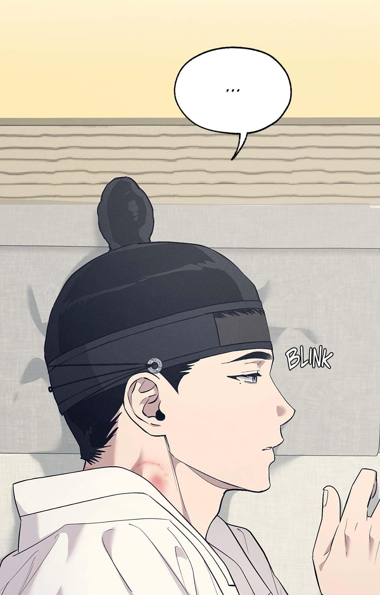 Toys of the Trade [paw] Chapter 47 - Page 39 in English