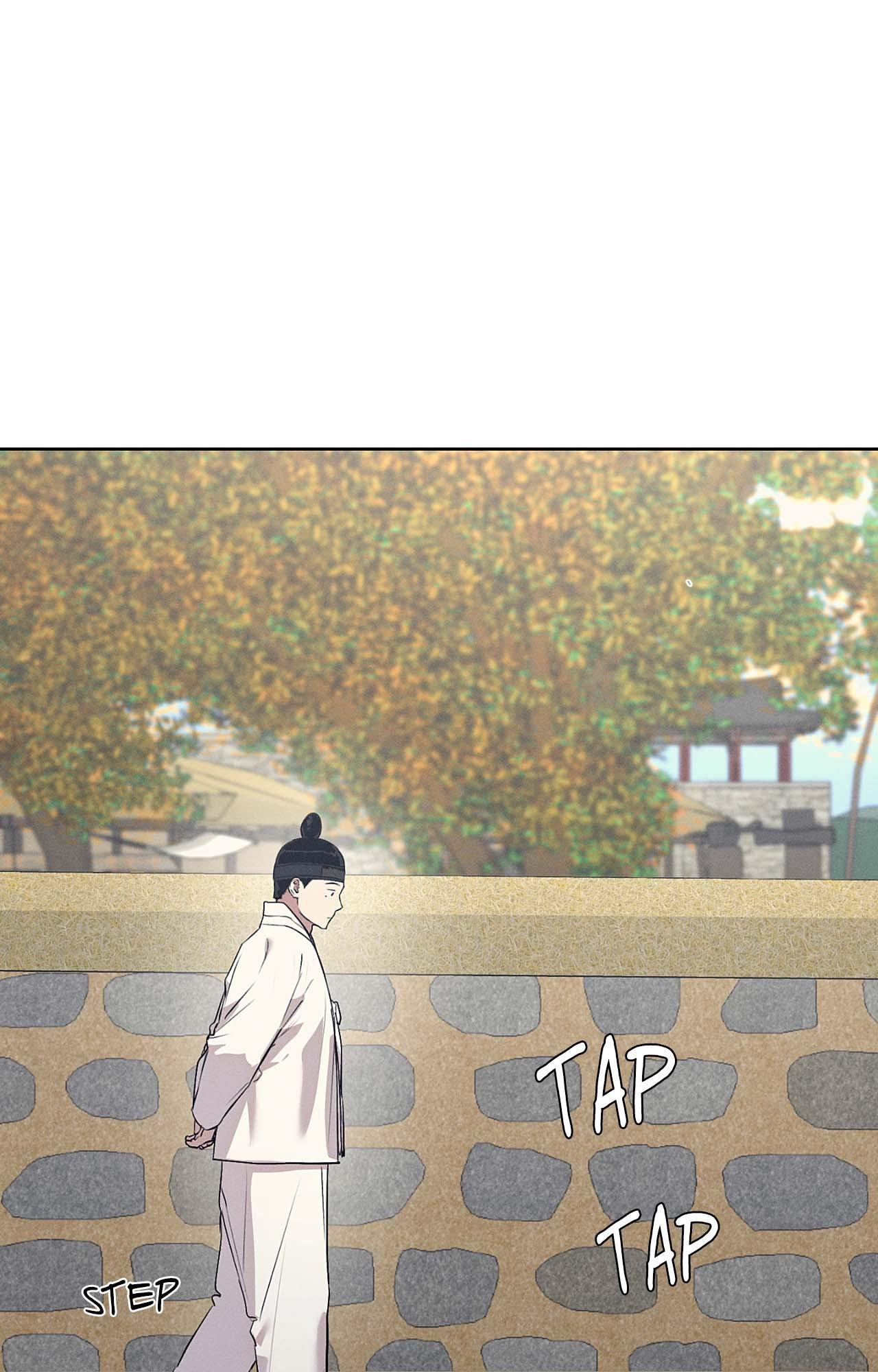 Toys of the Trade [paw] Chapter 47 - Page 58 in English