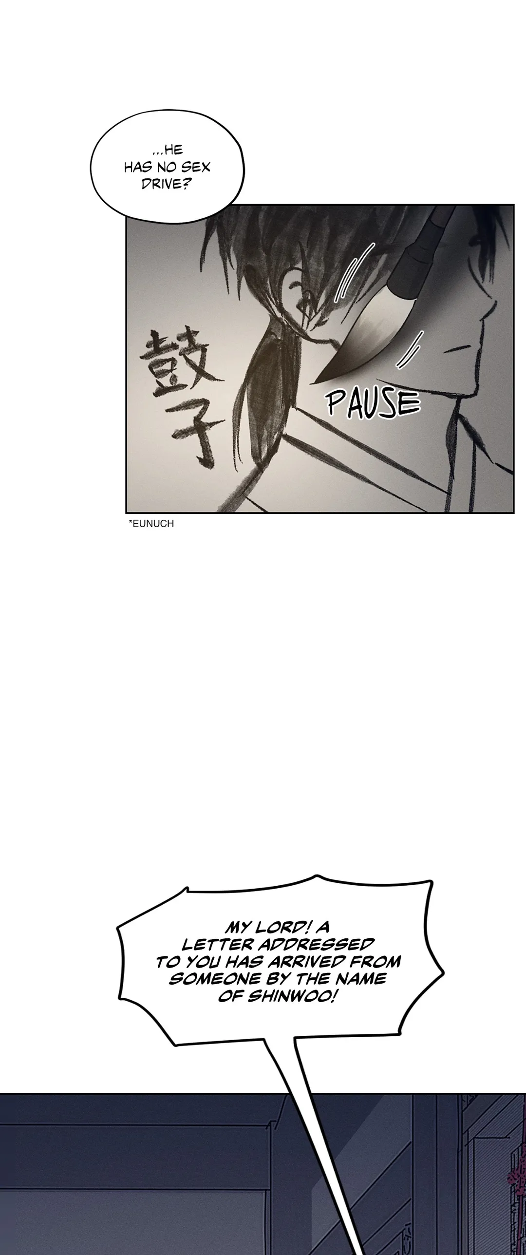 Toys of the Trade [paw] Chapter 6 - Page 4 in English