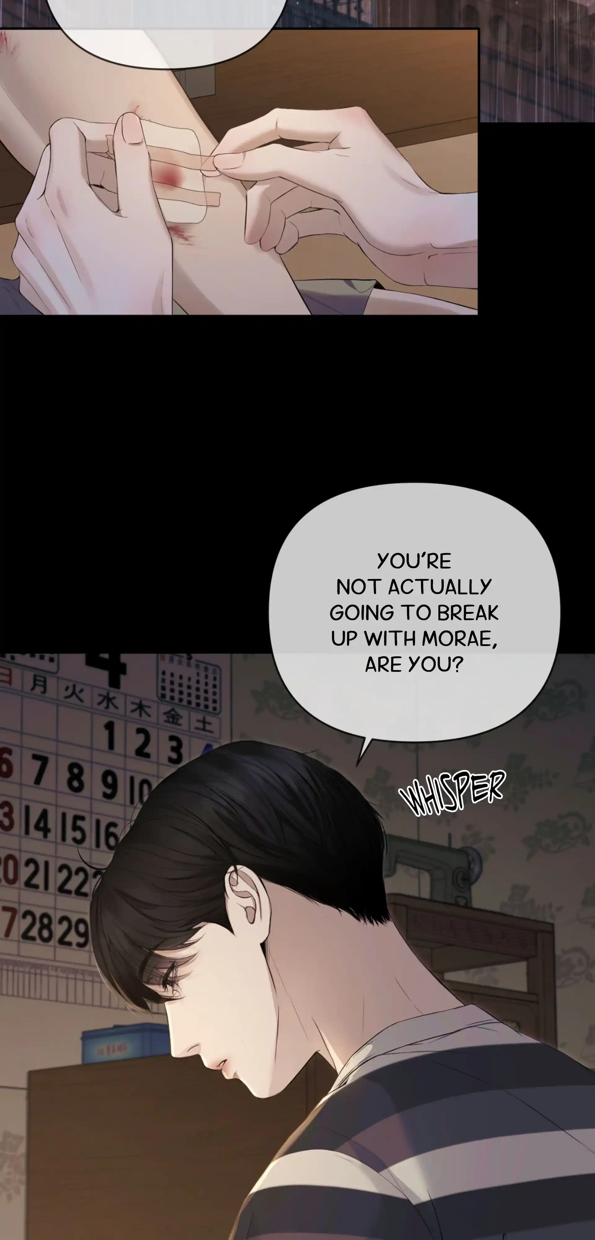 Diamond Dust [Uncensored] Chapter 1 - Page 58 in English