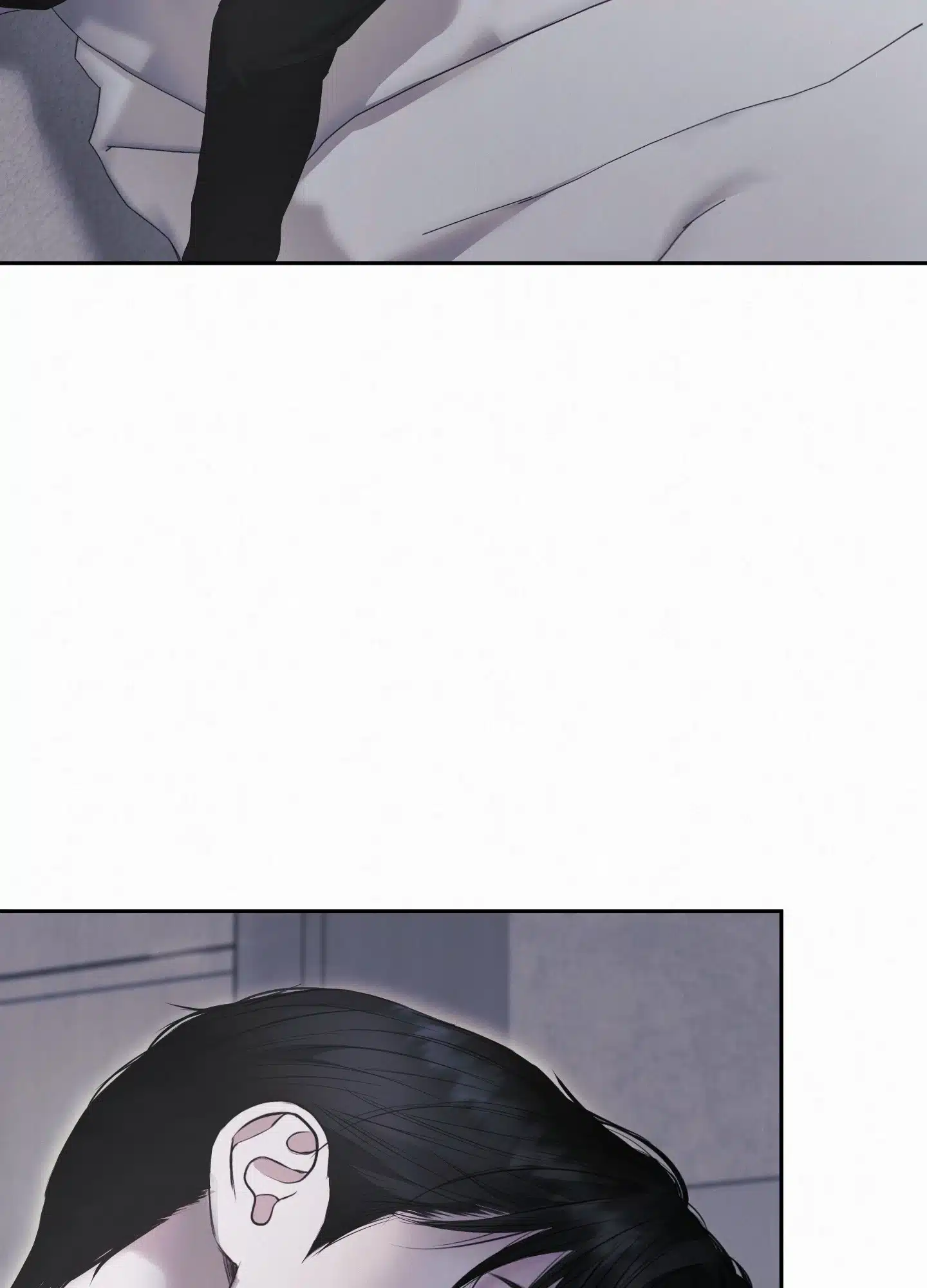 Diamond Dust [Uncensored] Chapter 13 - Page 79 in English