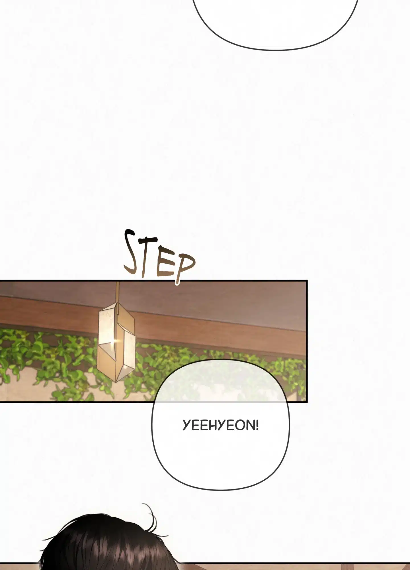 Diamond Dust [Uncensored] Chapter 14 - Page 21 in English