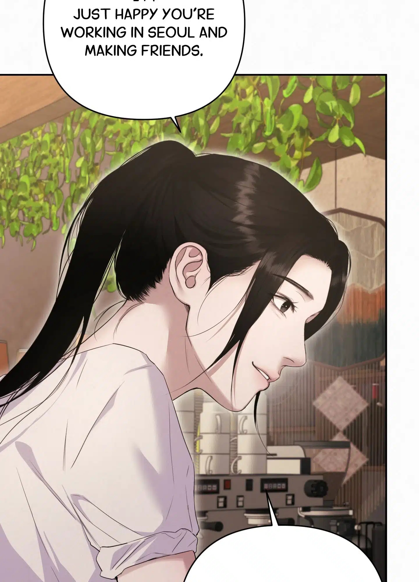 Diamond Dust [Uncensored] Chapter 14 - Page 33 in English