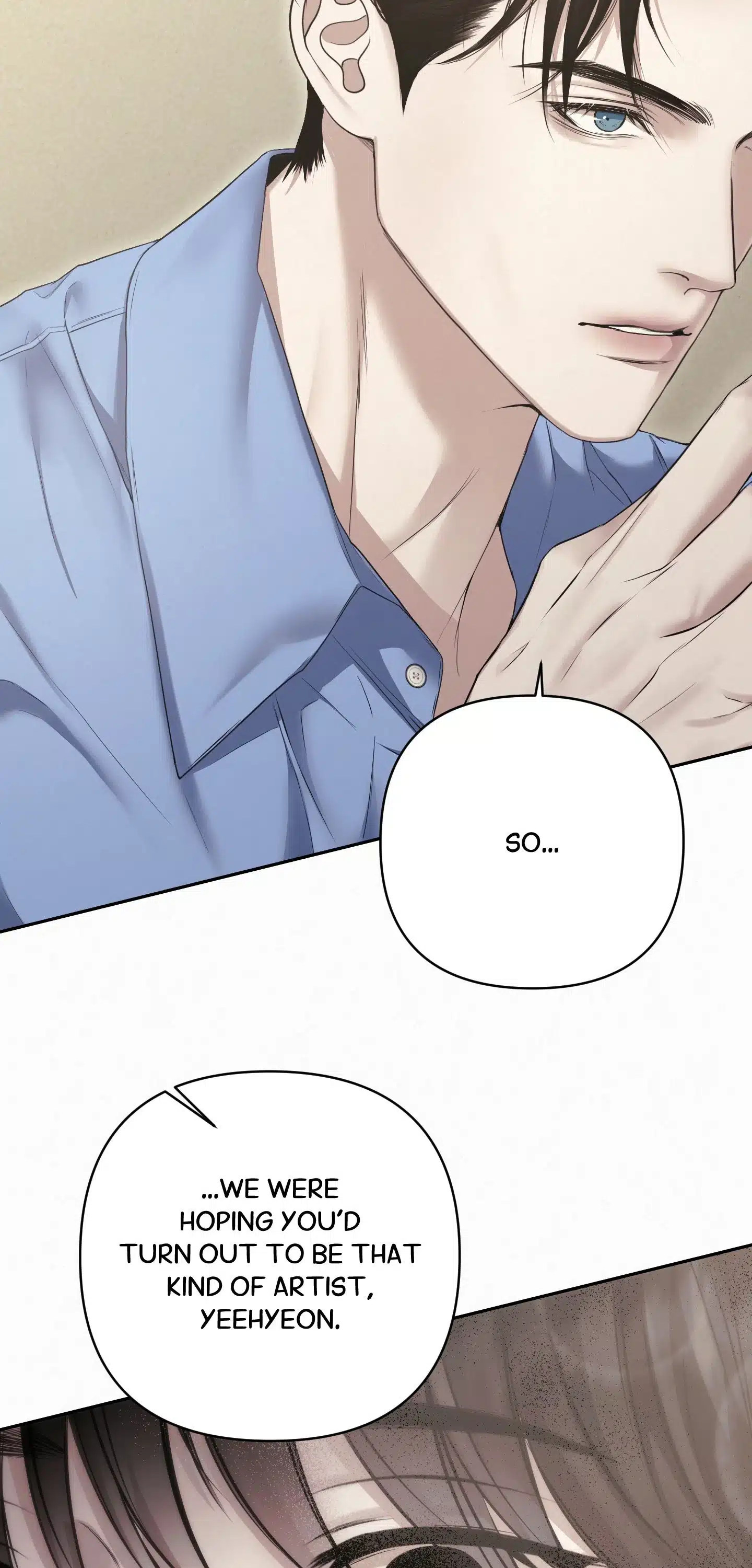 Diamond Dust [Uncensored] Chapter 16 - Page 11 in English